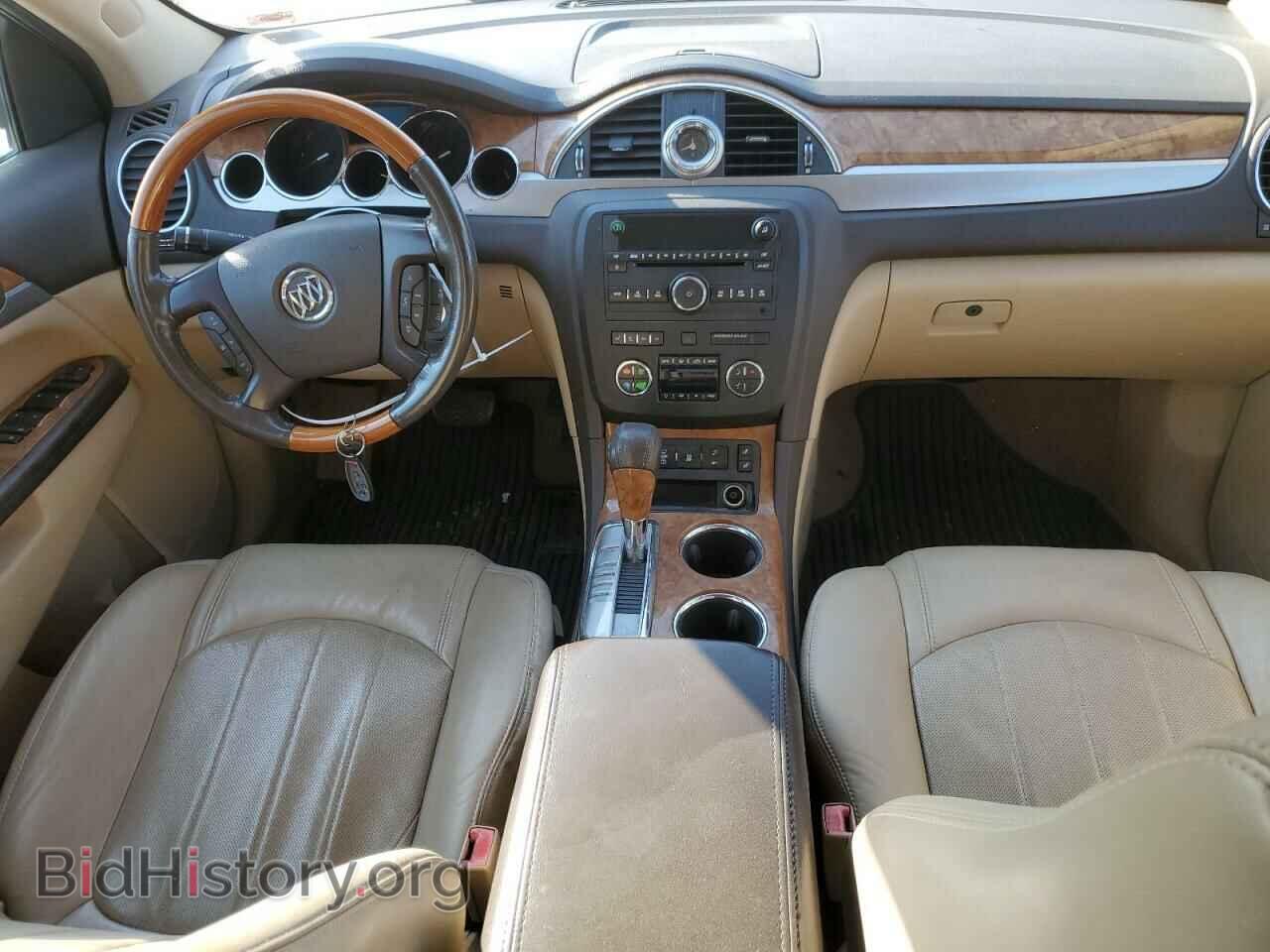 2012 BUICK ENCLAVE - VIN: 5GAKRCED2CJ263750 - Photo 8