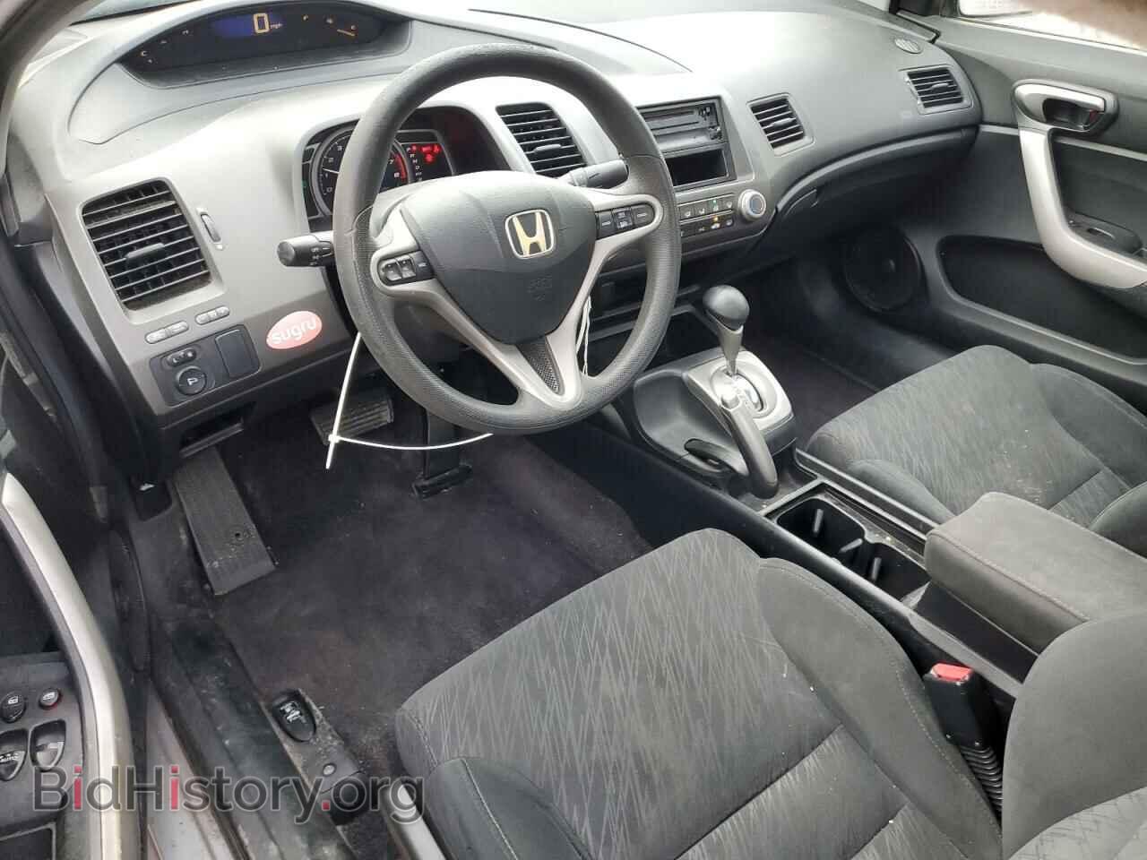 2006 HONDA CIVIC - VIN: 2HGFG12876H545214 - Фото 8