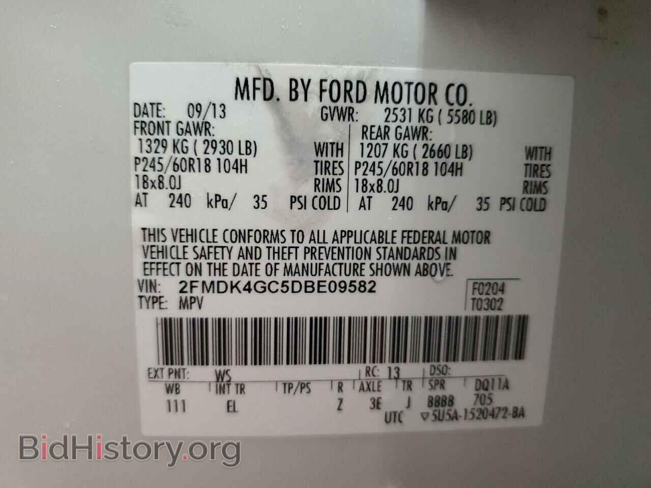 2013 FORD EDGE - VIN: 2FMDK4GC5DBE09582 - Photo 13
