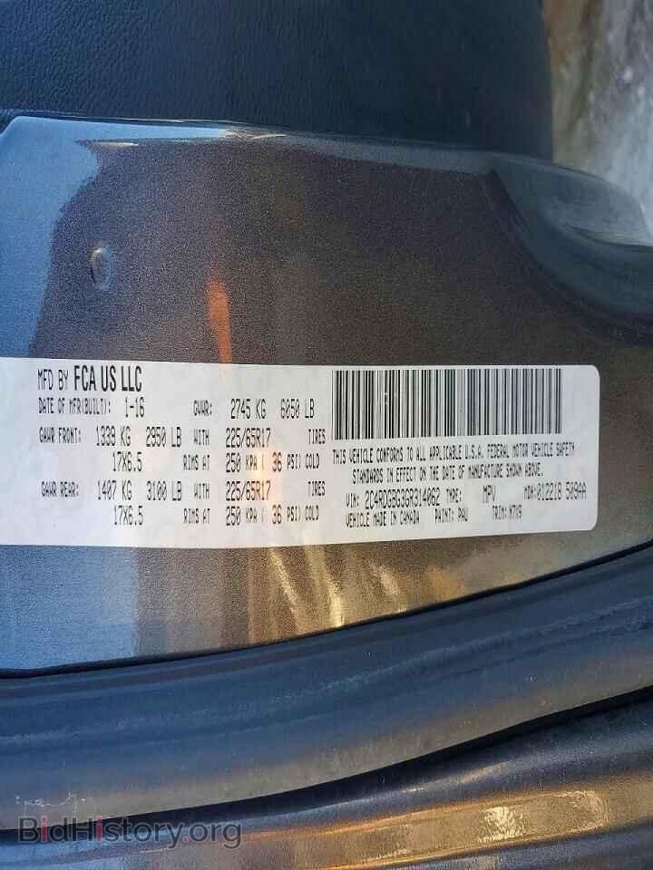 2016 DODGE CARAVAN - VIN: 2C4RDGBG3GR314062 - Photo 13