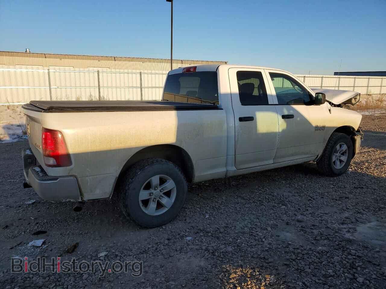 2017 RAM 1500 - VIN: 1C6RR7FT2HS590698 - Фото 3