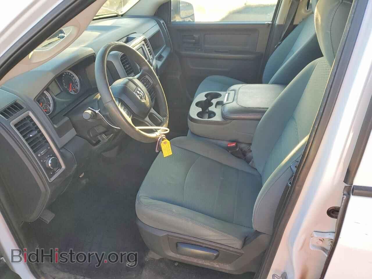 2017 RAM 1500 - VIN: 1C6RR7FT2HS590698 - Фото 7