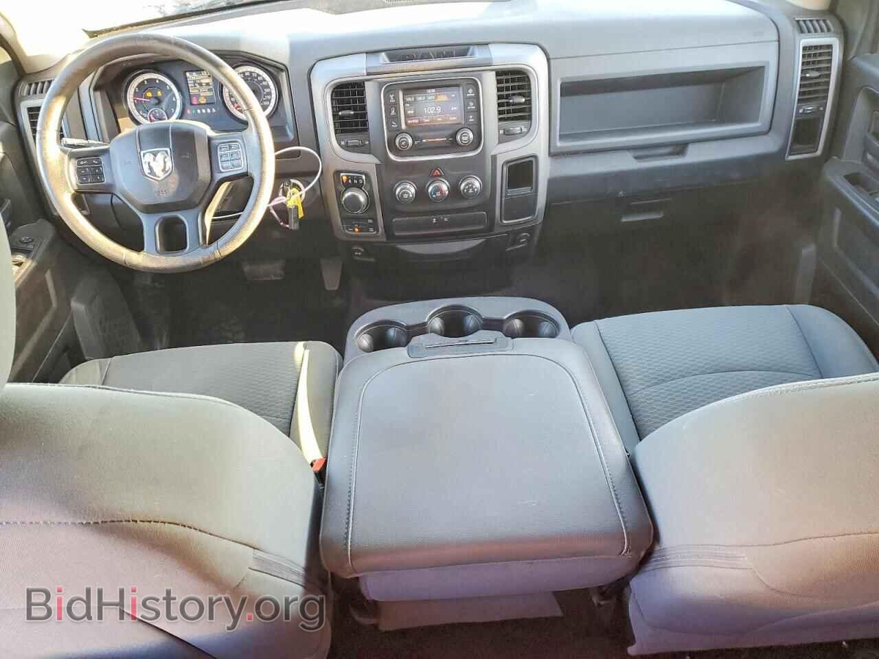 2017 RAM 1500 - VIN: 1C6RR7FT2HS590698 - Фото 8