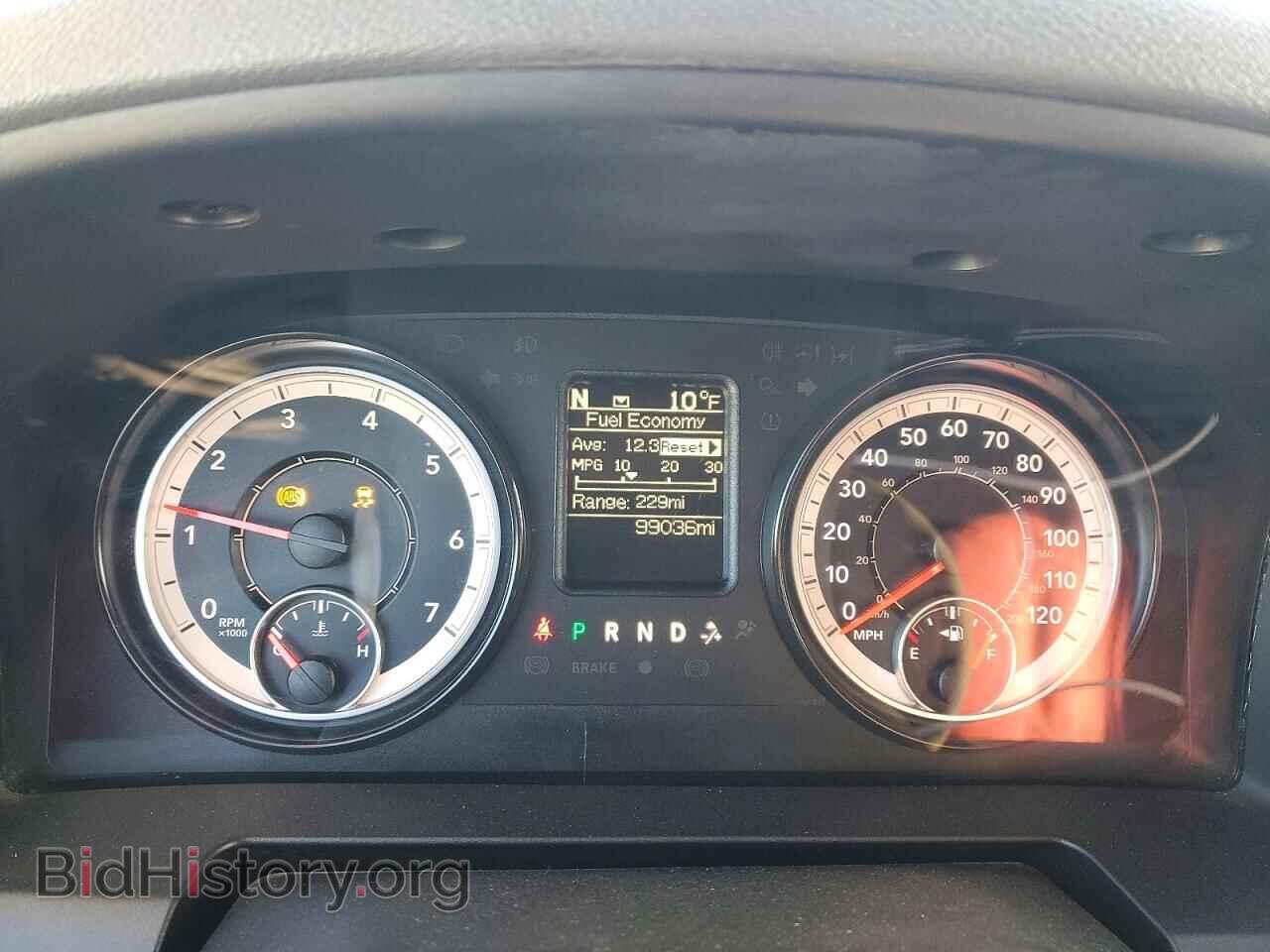 2017 RAM 1500 - VIN: 1C6RR7FT2HS590698 - Фото 9