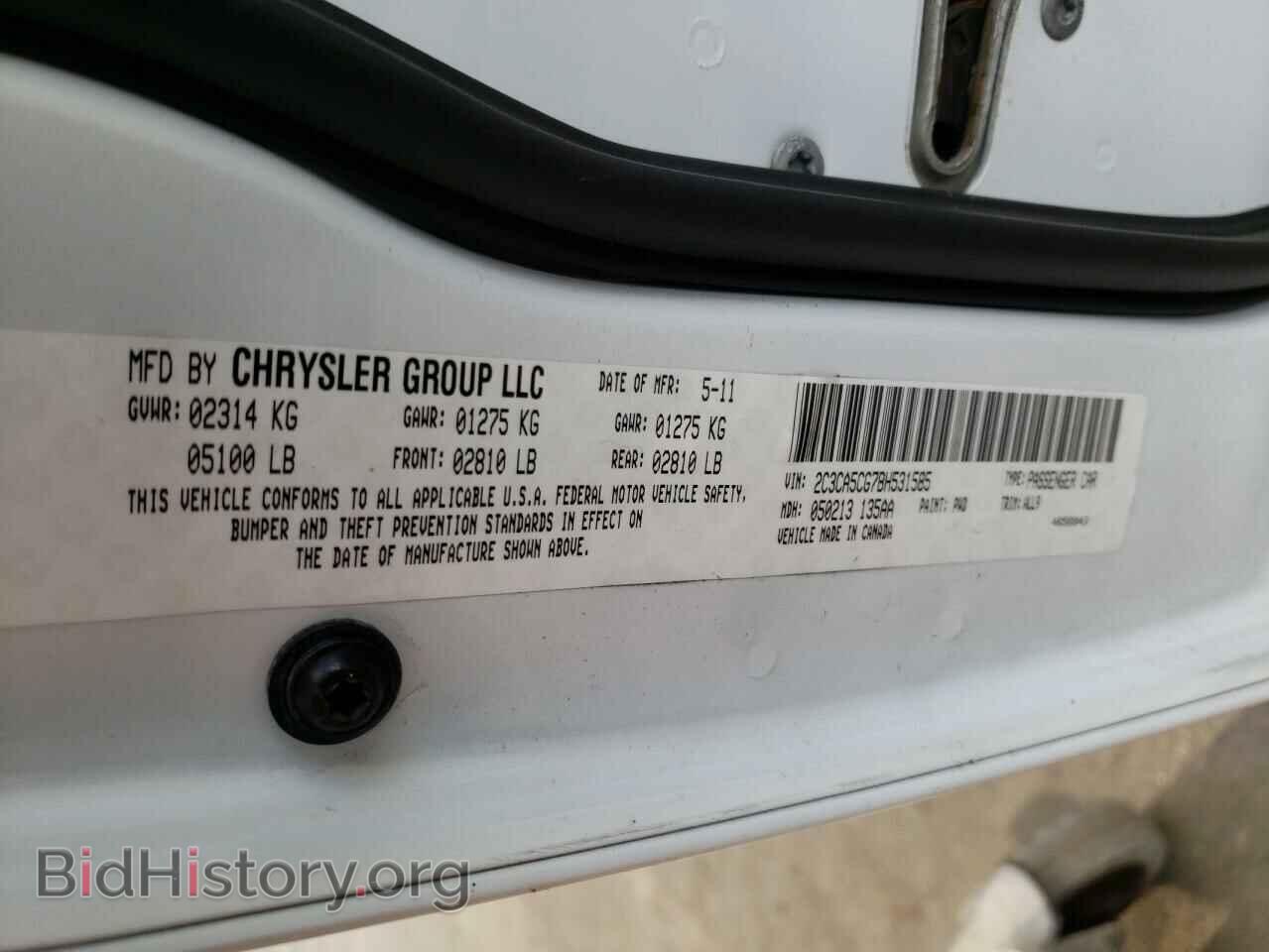 2011 CHRYSLER 300 - VIN: 2C3CA5CG7BH531585 - Фото 12