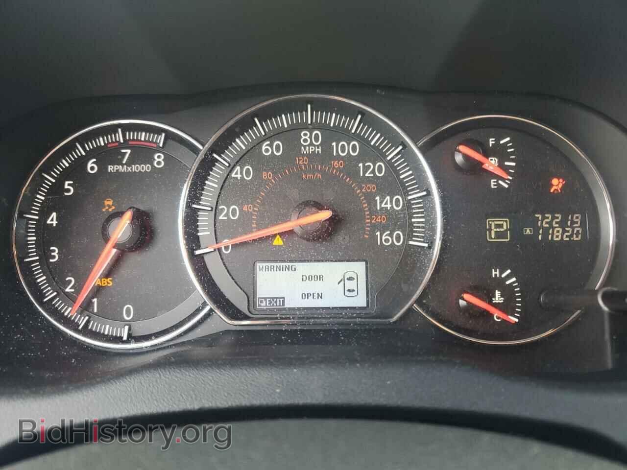 2014 NISSAN MAXIMA - VIN: 1N4AA5AP1EC479311 - Фото 9