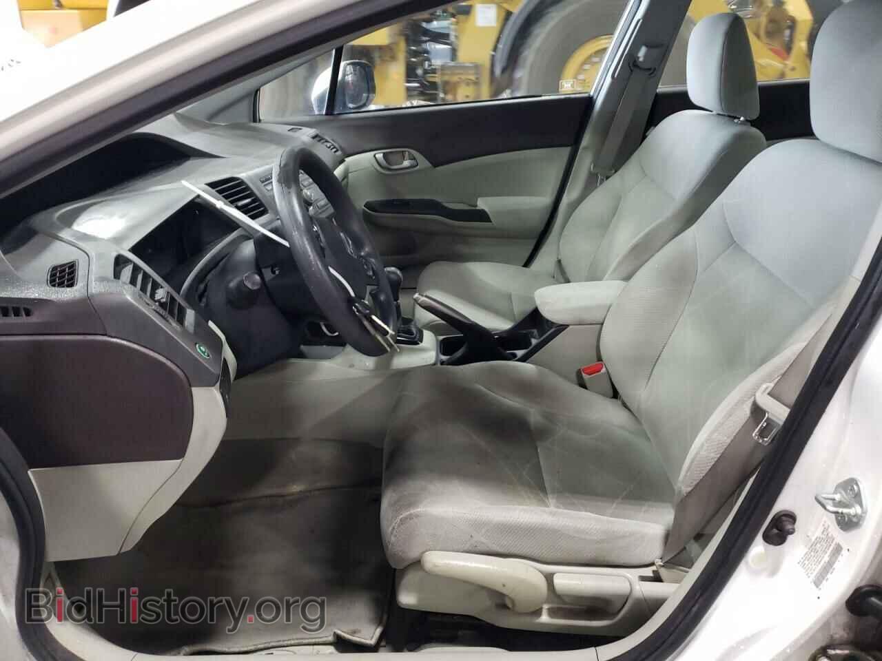 2012 HONDA CIVIC - VIN: 2HGFB2E50CH501704 - Фото 7