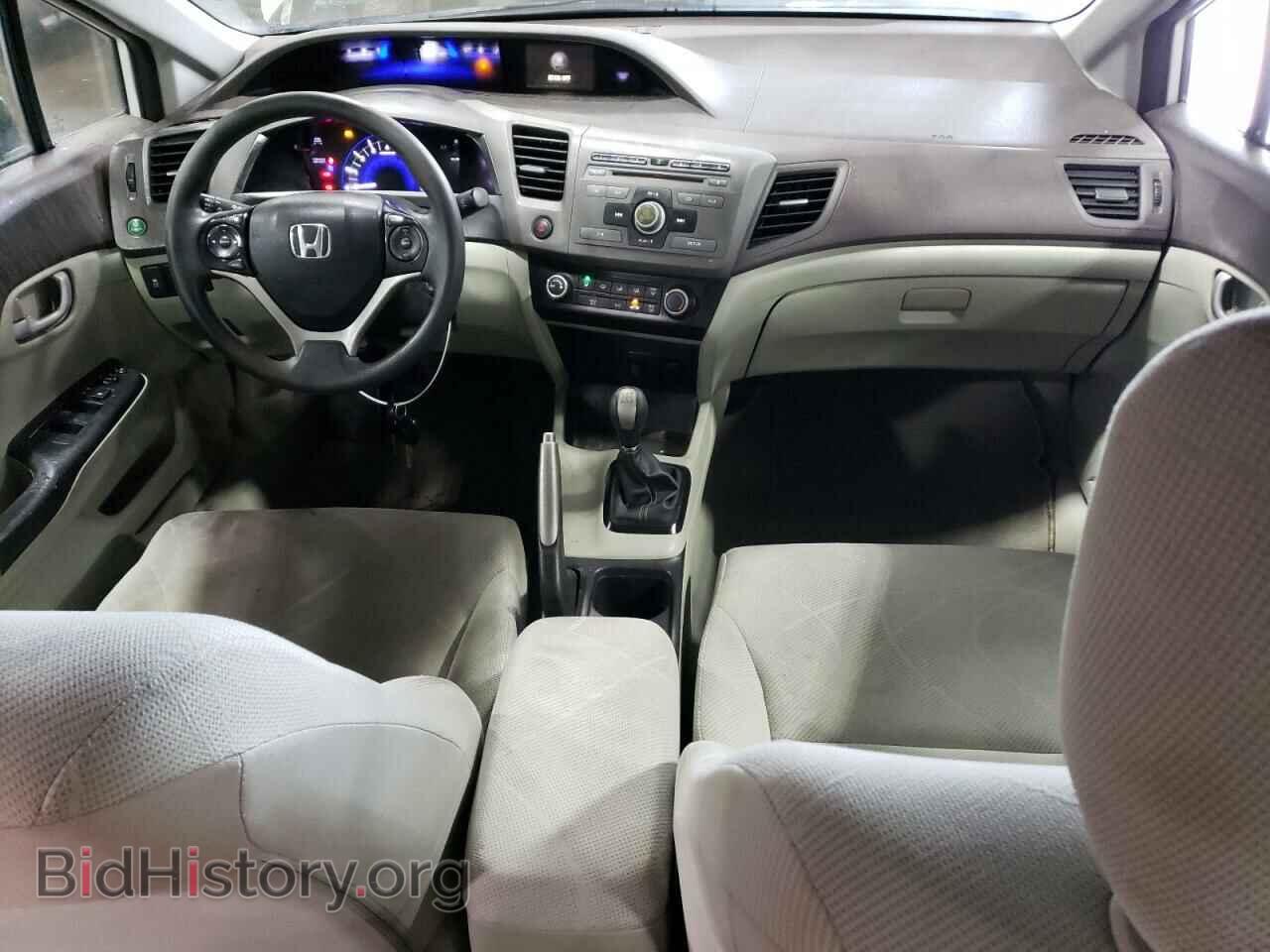 2012 HONDA CIVIC - VIN: 2HGFB2E50CH501704 - Фото 8