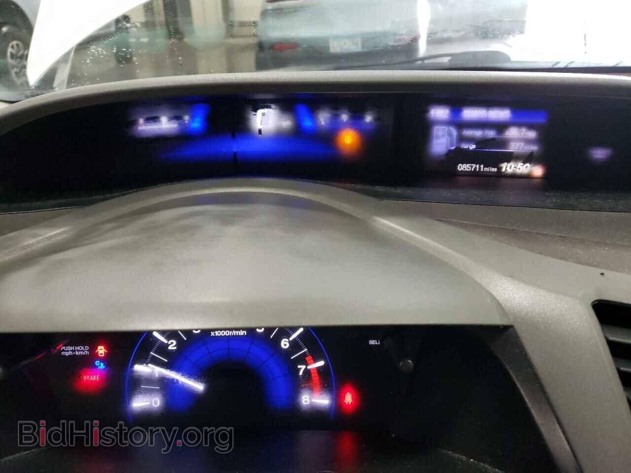 2012 HONDA CIVIC - VIN: 2HGFB2E50CH501704 - Фото 9