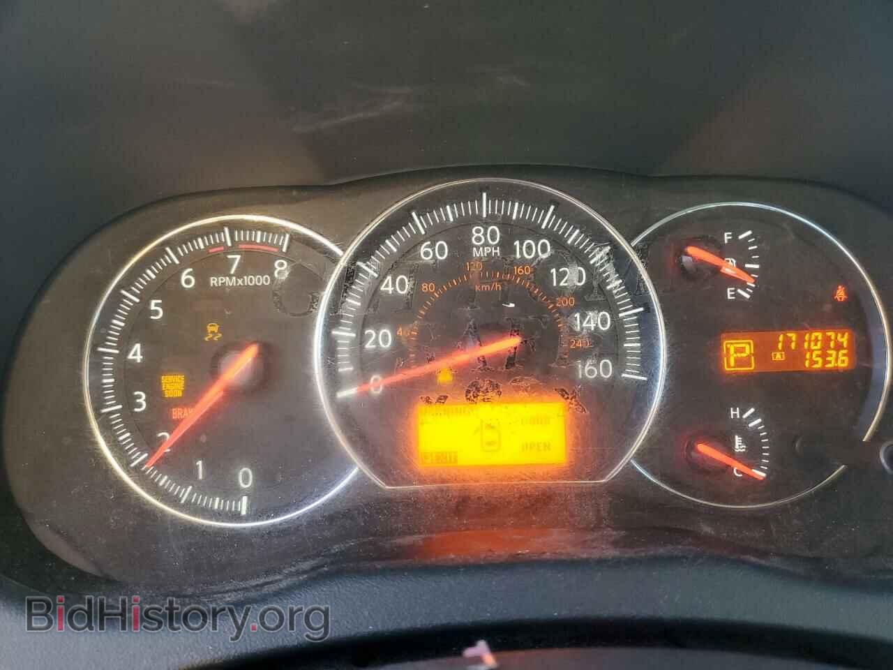 2011 NISSAN MAXIMA - VIN: 1N4AA5AP2BC819884 - Фото 9