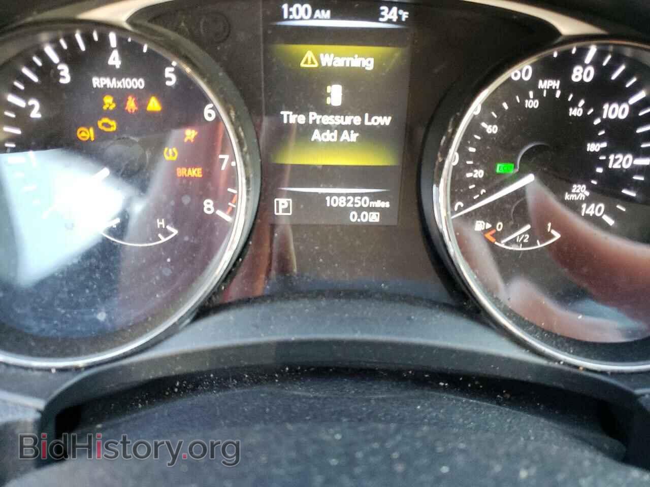 2015 NISSAN ROGUE - VIN: KNMAT2MV2FP589727 - Фото 9