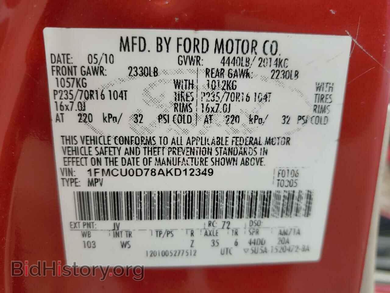 2010 FORD ESCAPE - VIN: 1FMCU0D78AKD12349 - Фото 13