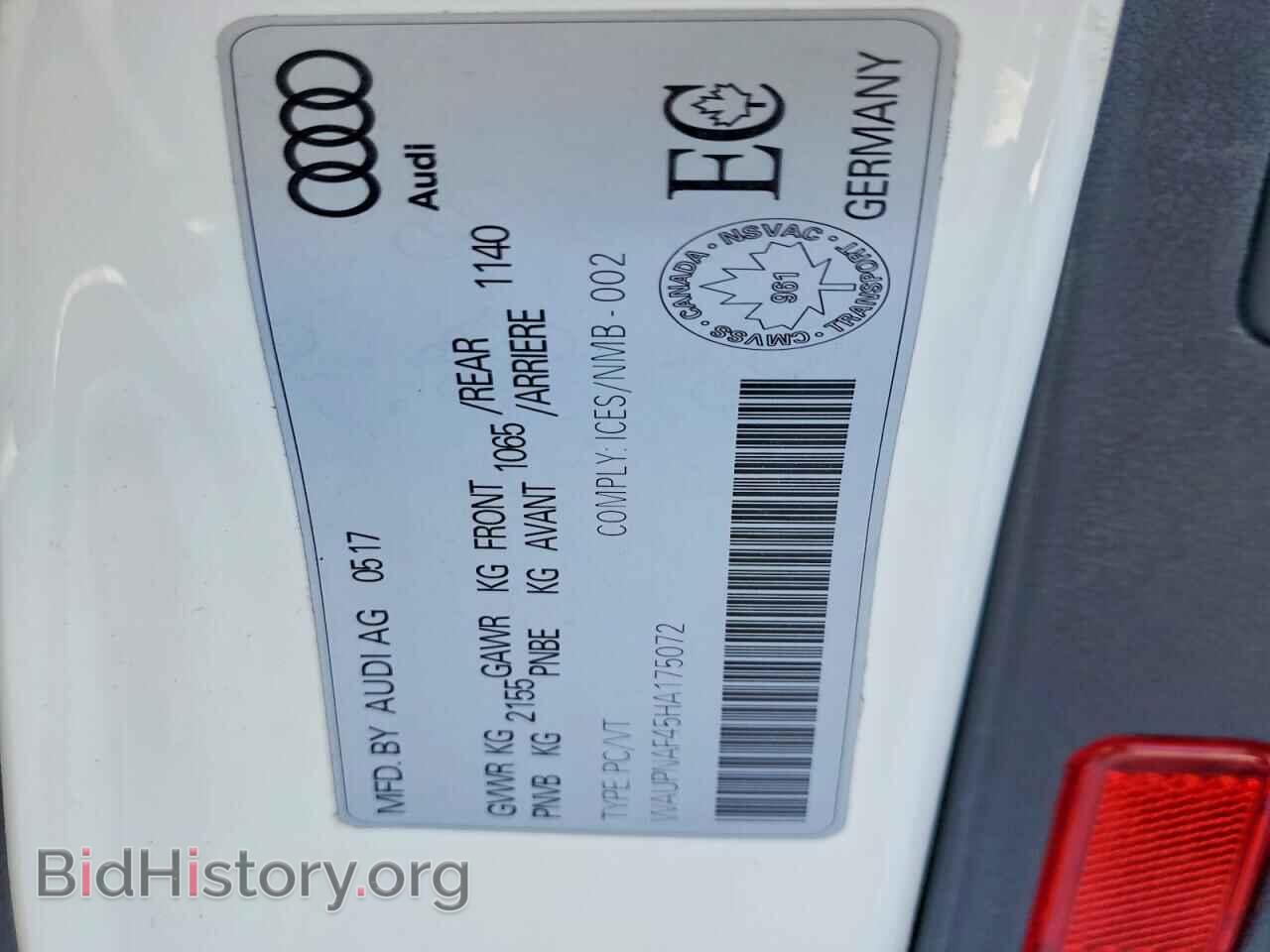 2017 AUDI A4 - VIN: WAUPNAF45HA175072 - Фото 12
