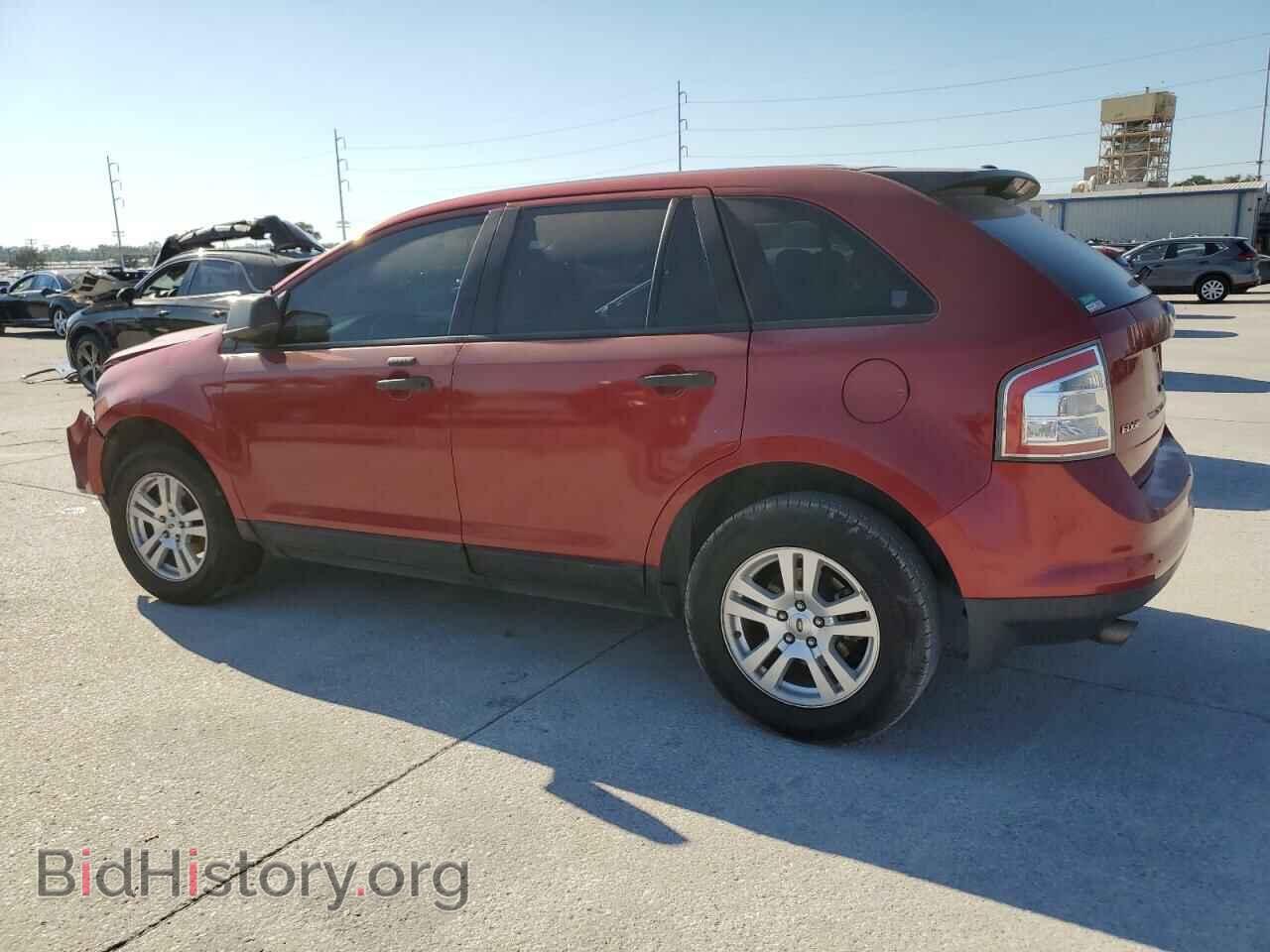 2007 FORD EDGE - VIN: 2FMDK36C07BA68897 - Фото 2