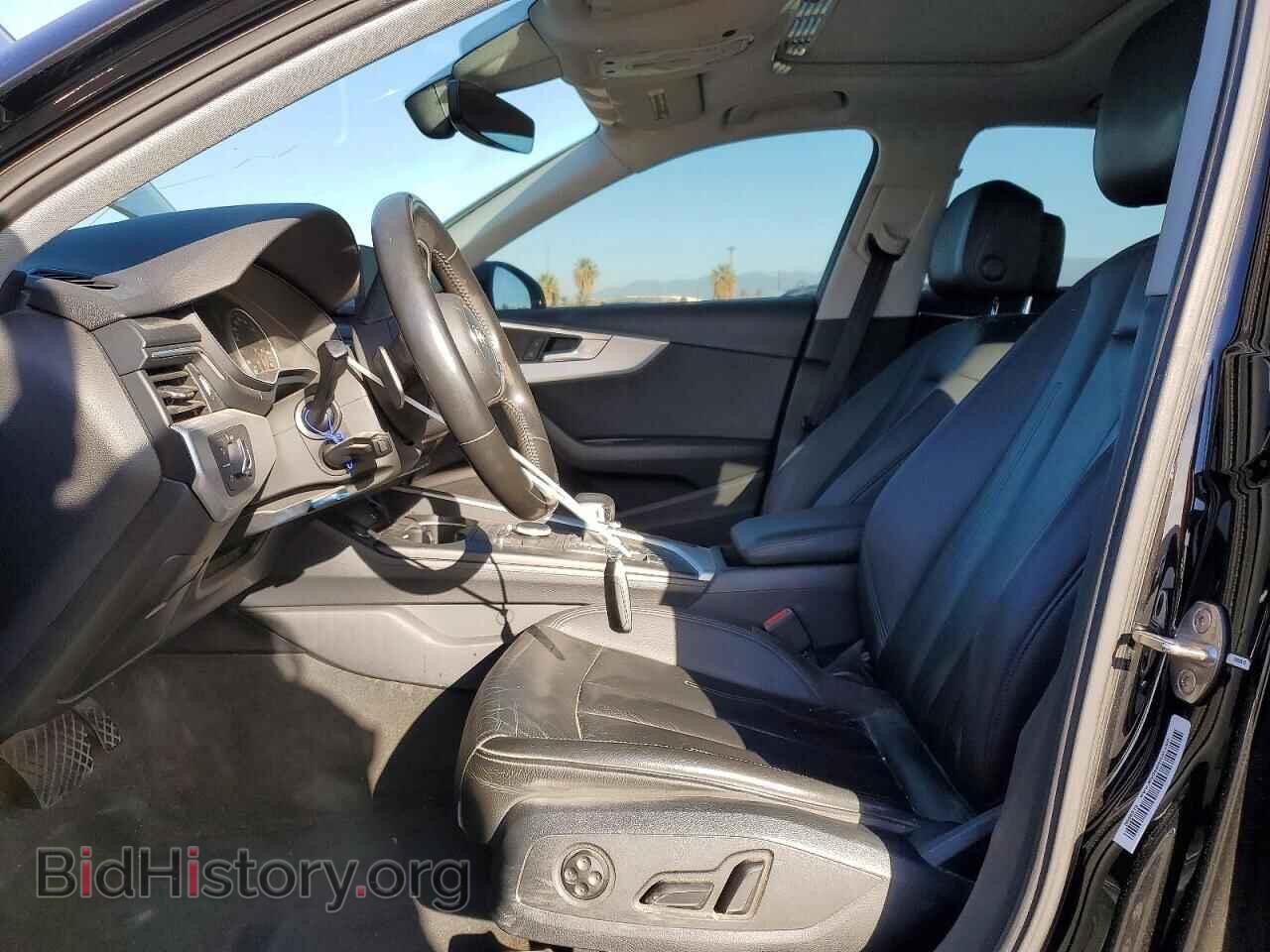 2017 AUDI A4 - VIN: WAUGNAF47HN010259 - Фото 7
