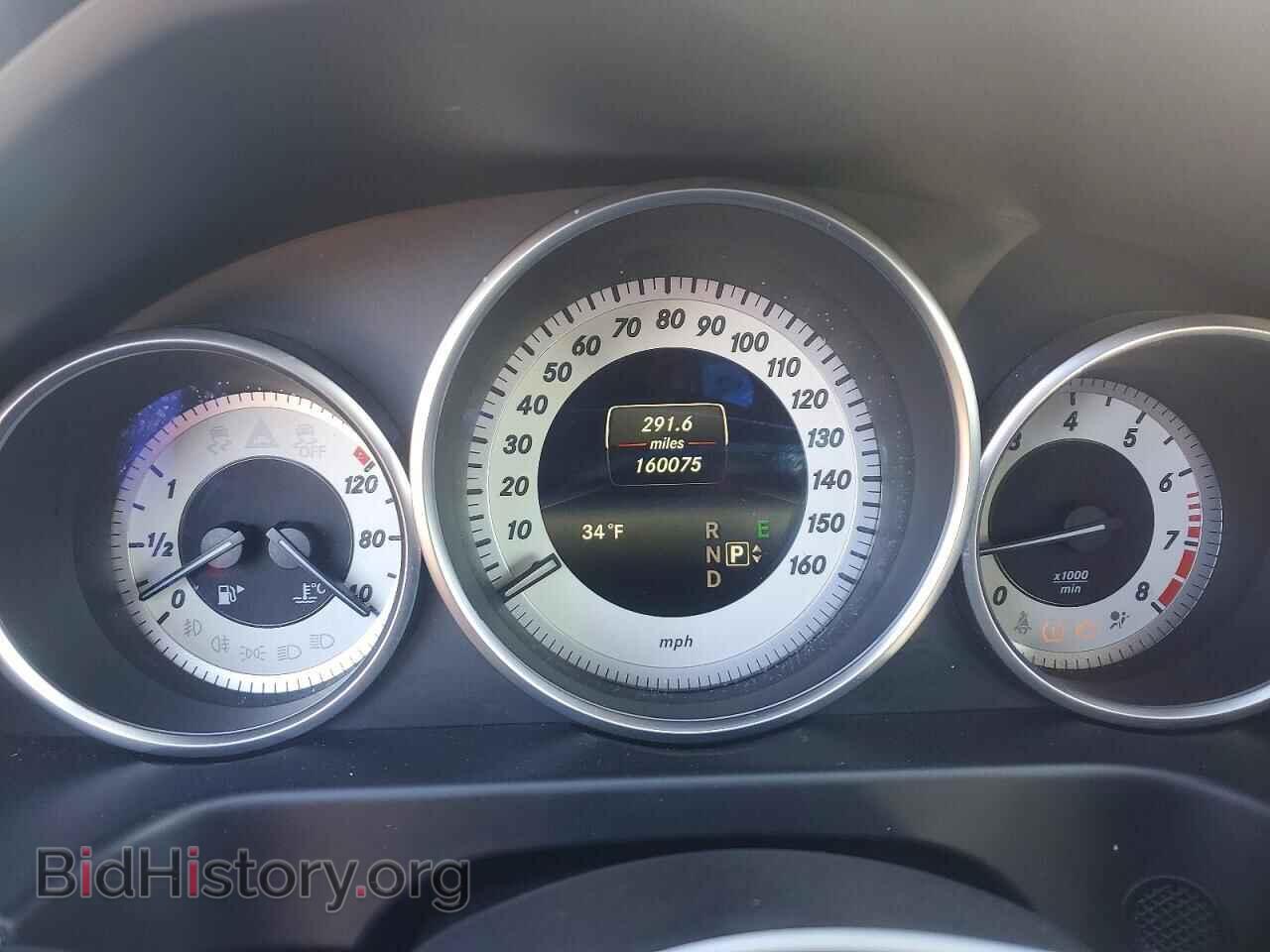 2016 MERCEDES-BENZ E-CLASS - VIN: WDDHF8JB8GB215548 - Фото 9