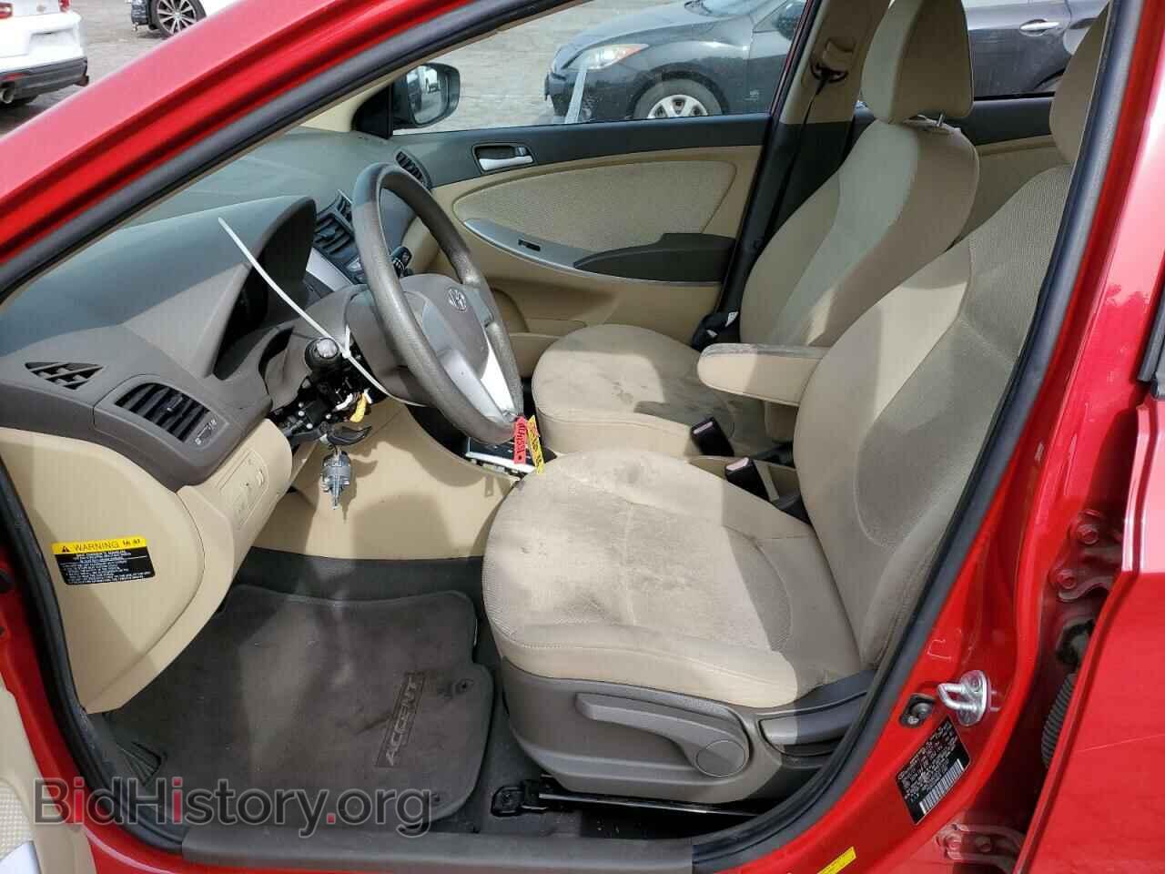 2012 HYUNDAI ACCENT - VIN: KMHCT4AE0CU119102 - Фото 7