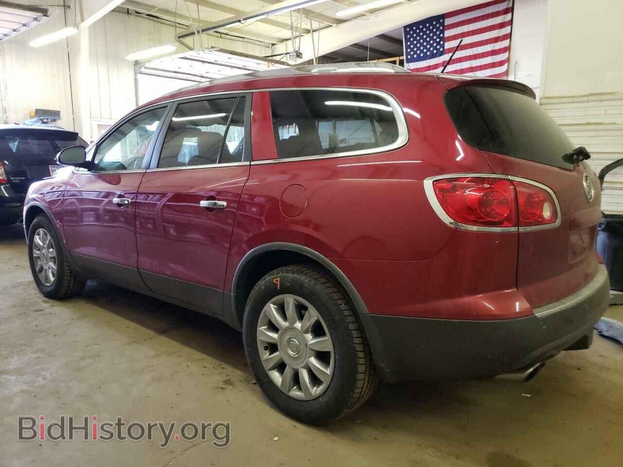 2012 BUICK ENCLAVE - VIN: 5GAKVCEDXCJ310163 - Фото 2