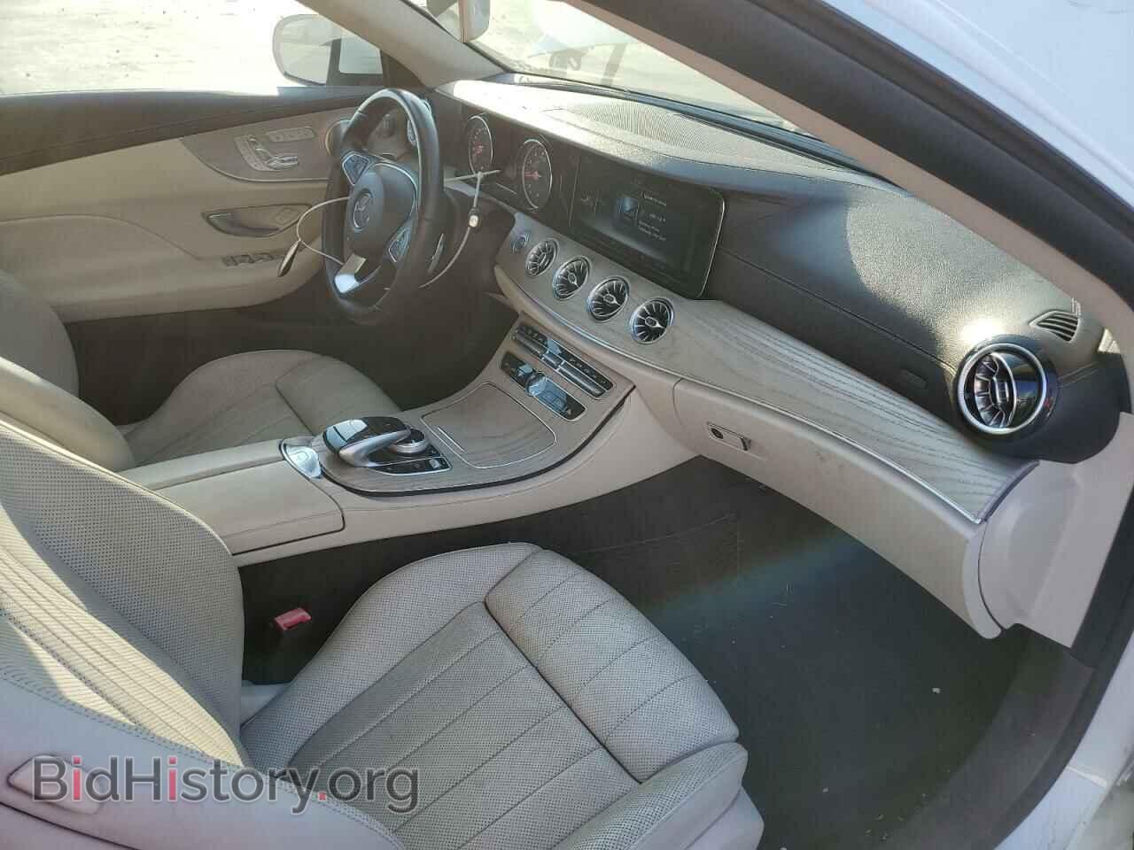 2018 MERCEDES-BENZ E-CLASS - VIN: WDD1K6FB2JF063552 - Фото 8