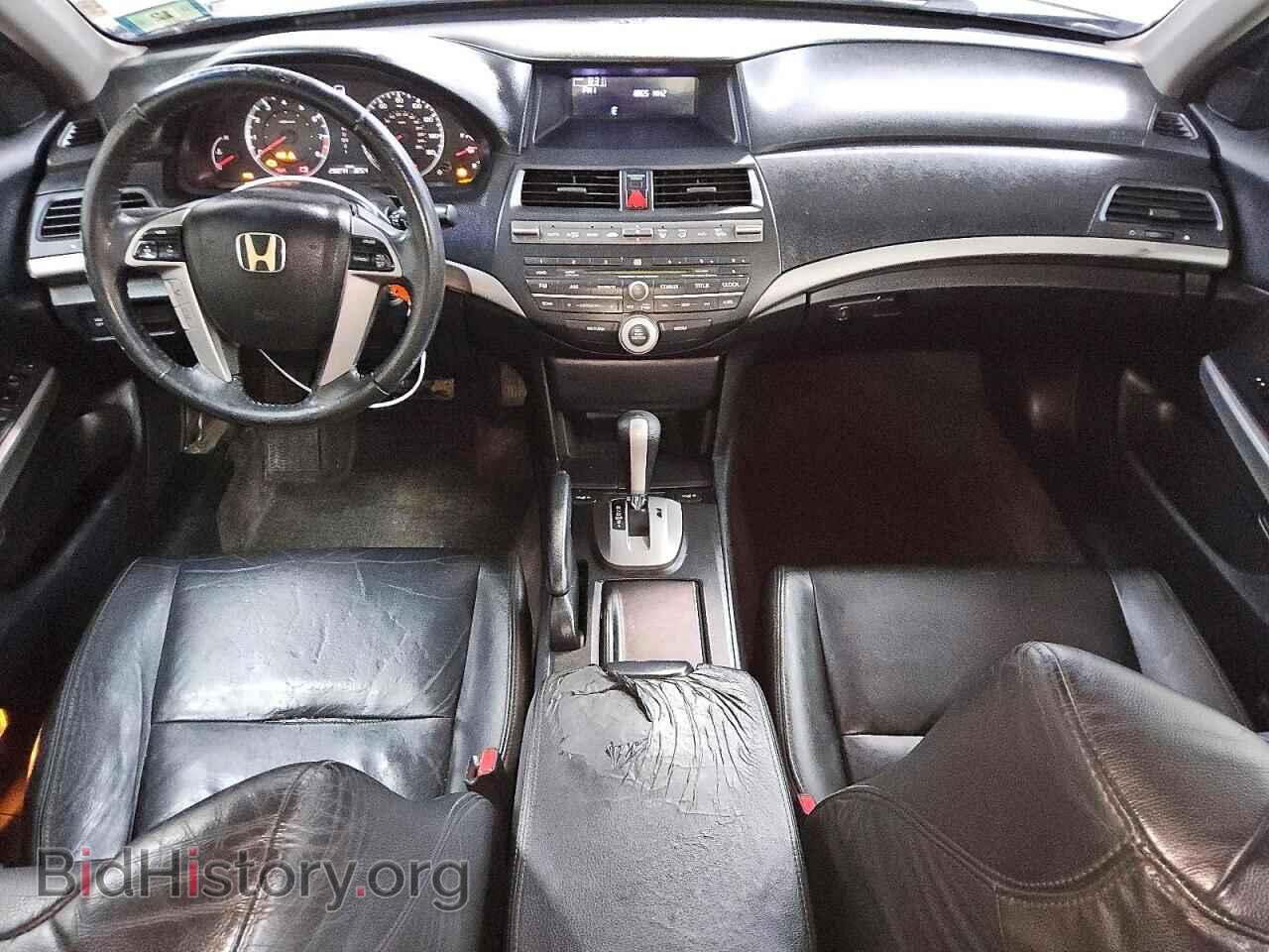 2010 HONDA ACCORD - VIN: 1HGCP2F85AA148742 - Фото 8