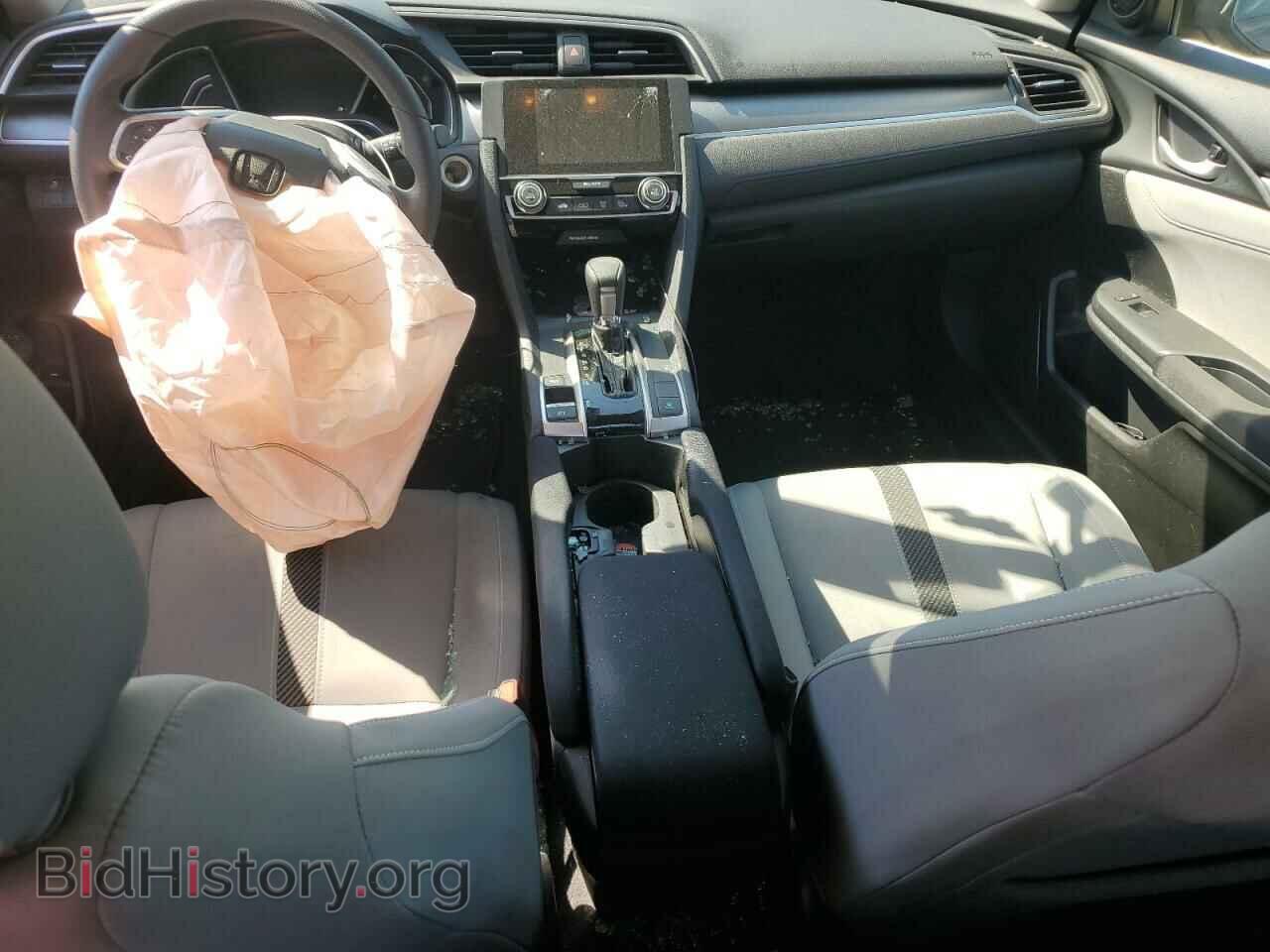 2017 HONDA CIVIC - VIN: 2HGFC2F7XHH505859 - Фото 8