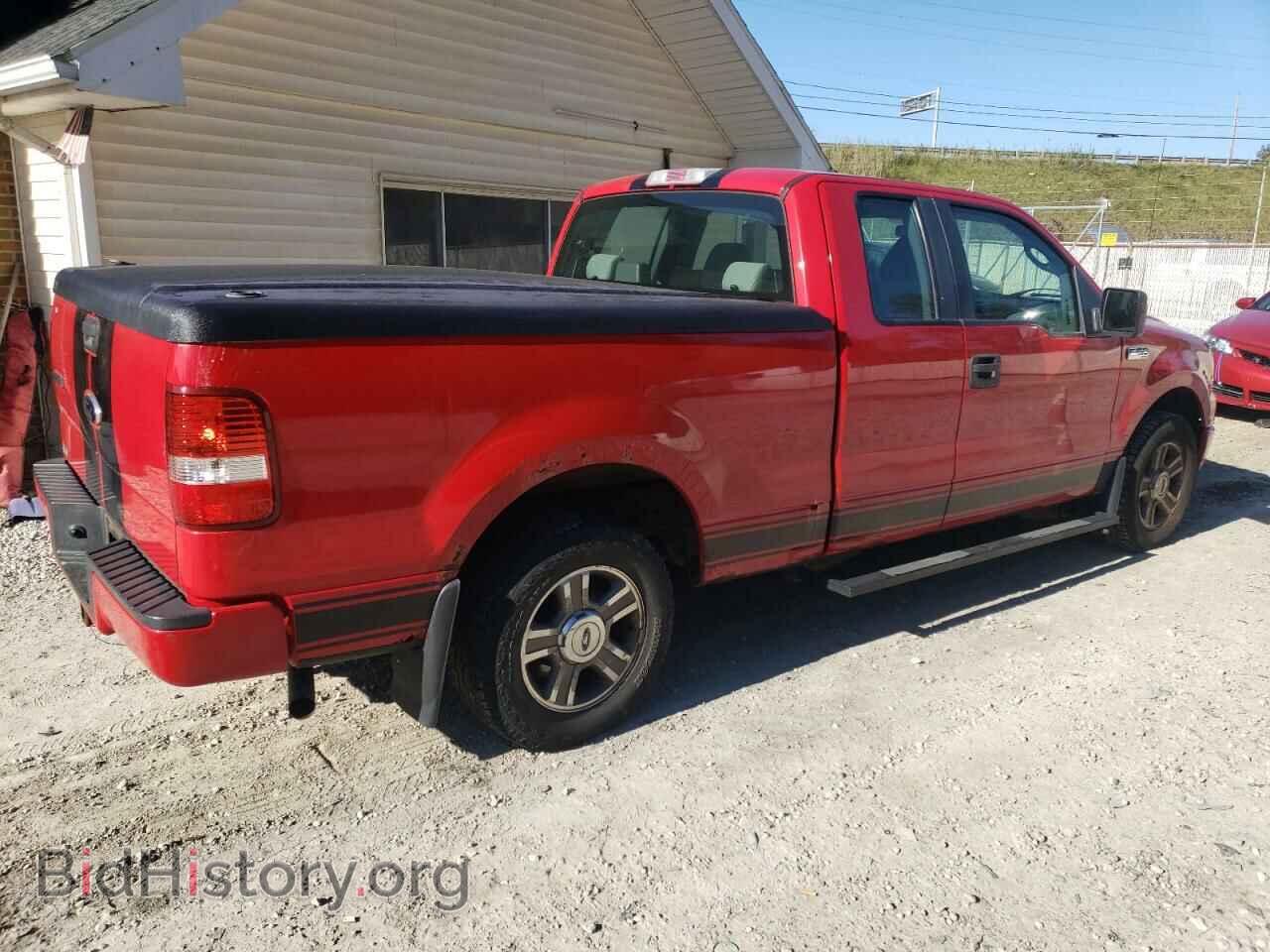 2008 FORD All Models - VIN: 1FTRX12W98FC24533 - Фото 3