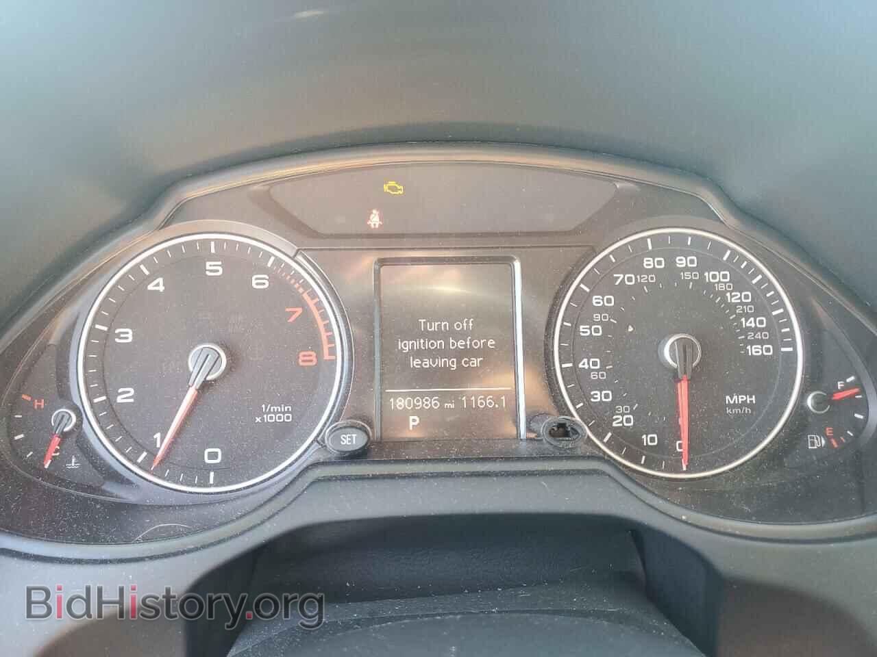 2015 AUDI Q5 - VIN: WA1CFAFP0FA004374 - Фото 9