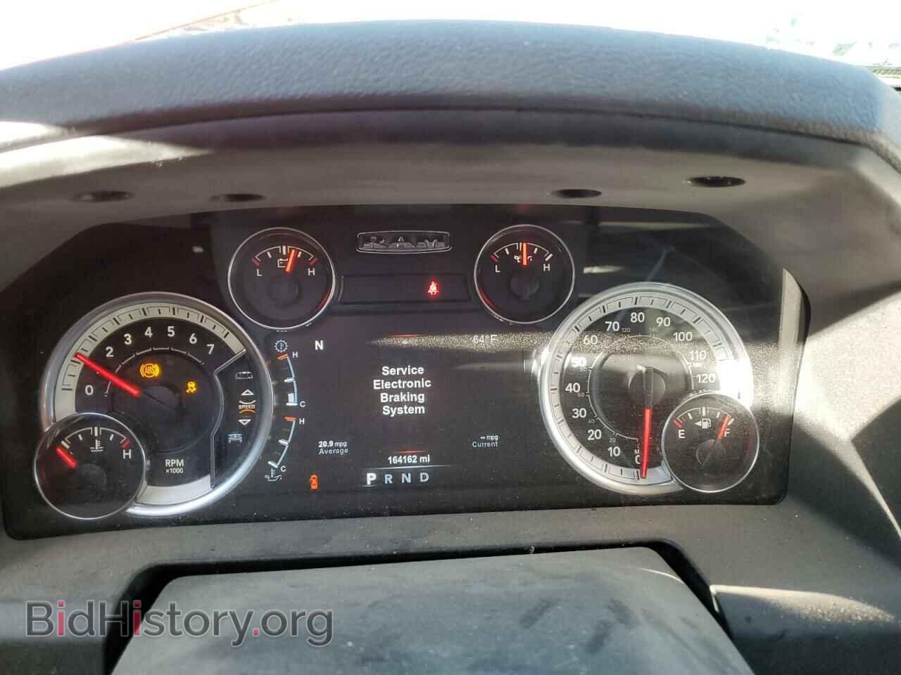 2019 RAM 1500 - VIN: 1C6RR6TTXKS509727 - Фото 9