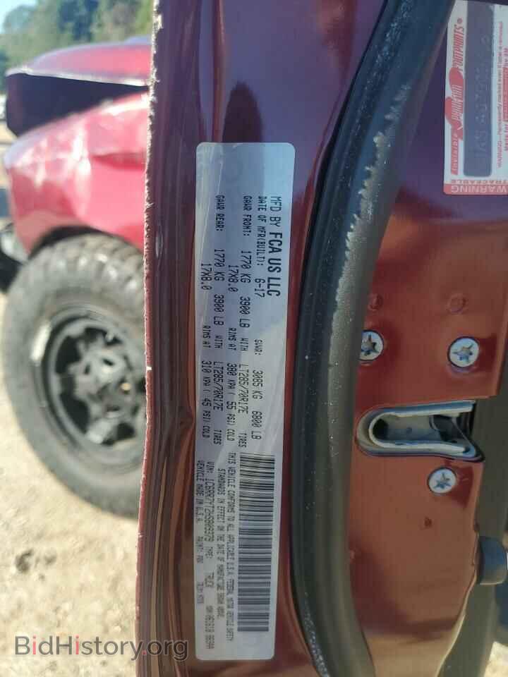 2017 RAM 1500 - VIN: 1C6RR7YT2HS809379 - Фото 13