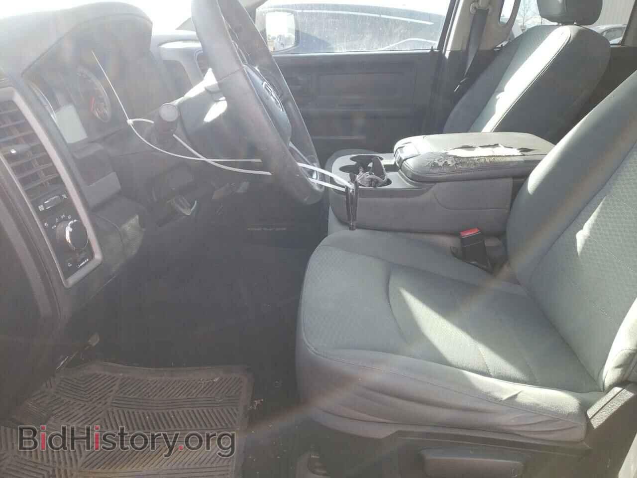 2014 RAM 1500 - VIN: 1C6RR7FT5ES178707 - Фото 7