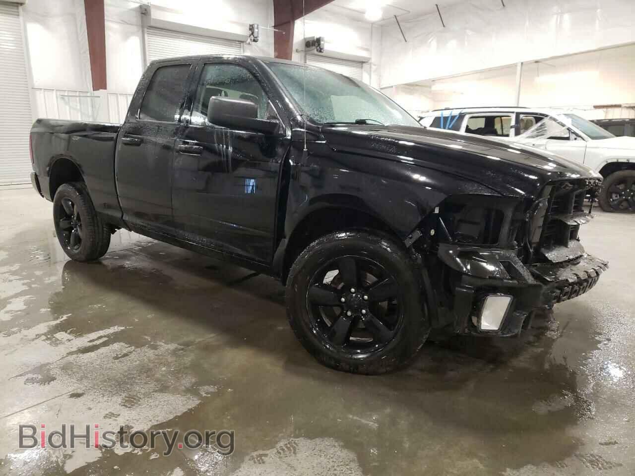 2015 RAM 1500 - VIN: 1C6RR7FT7FS599653 - Photo 4