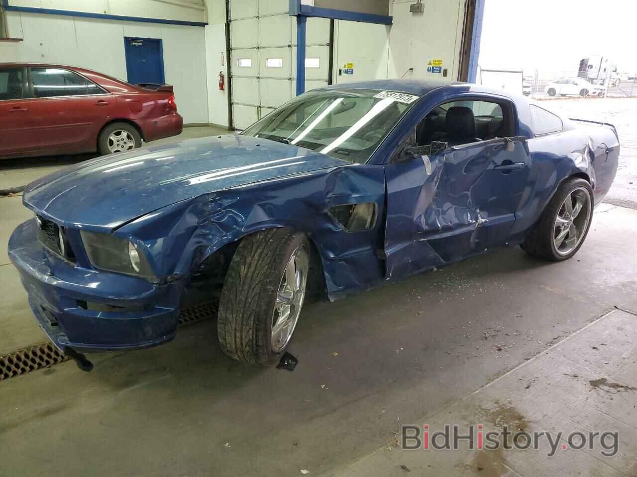 Photo 1ZVHT82H485183300 - FORD MUSTANG 2008