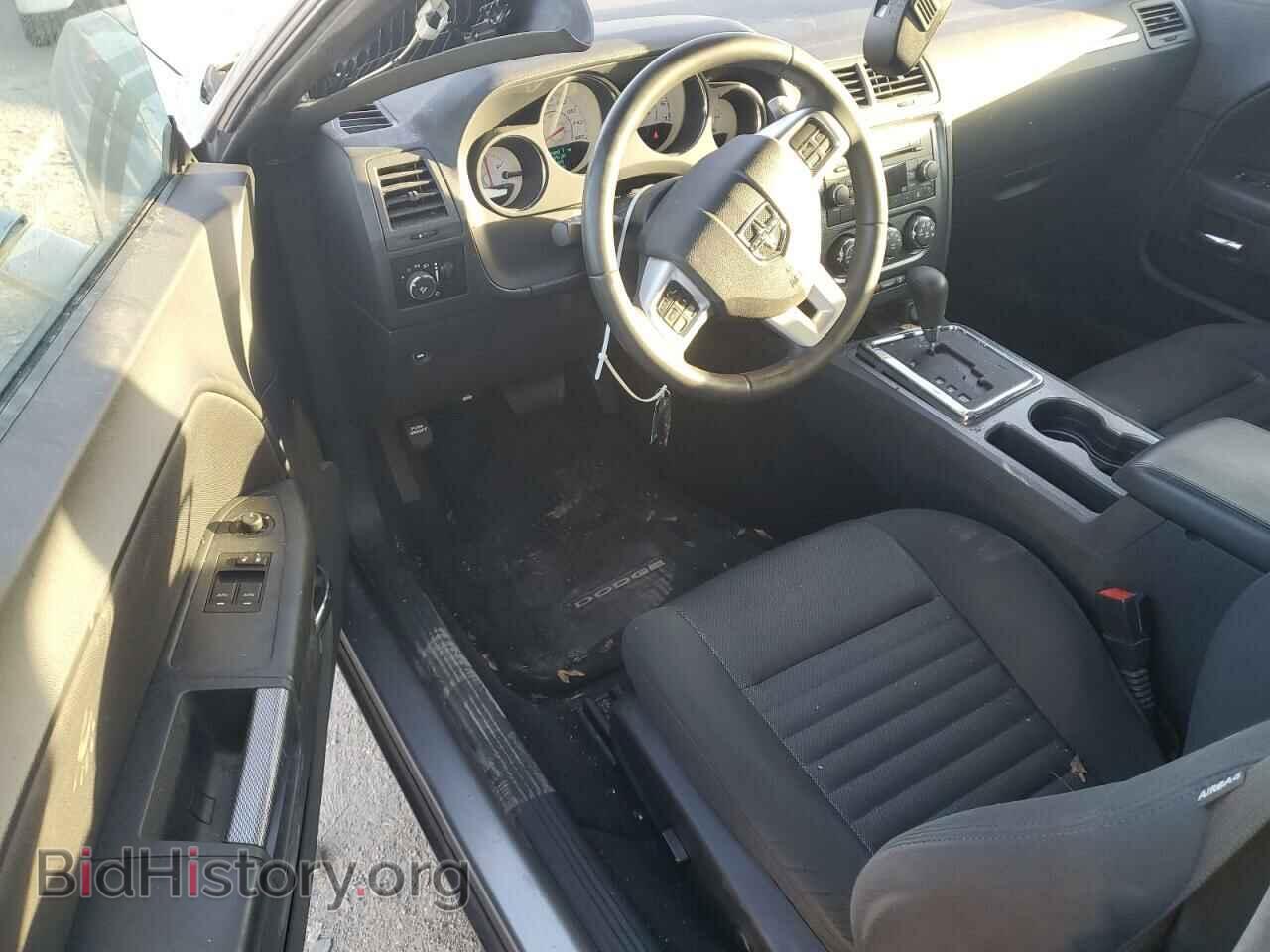2014 DODGE CHALLENGER - VIN: 2C3CDYBT5EH176816 - Фото 8