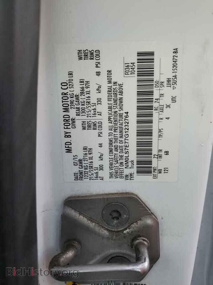 2016 FORD TRANSIT - VIN: NM0LS7E77G1232764 - Фото 14