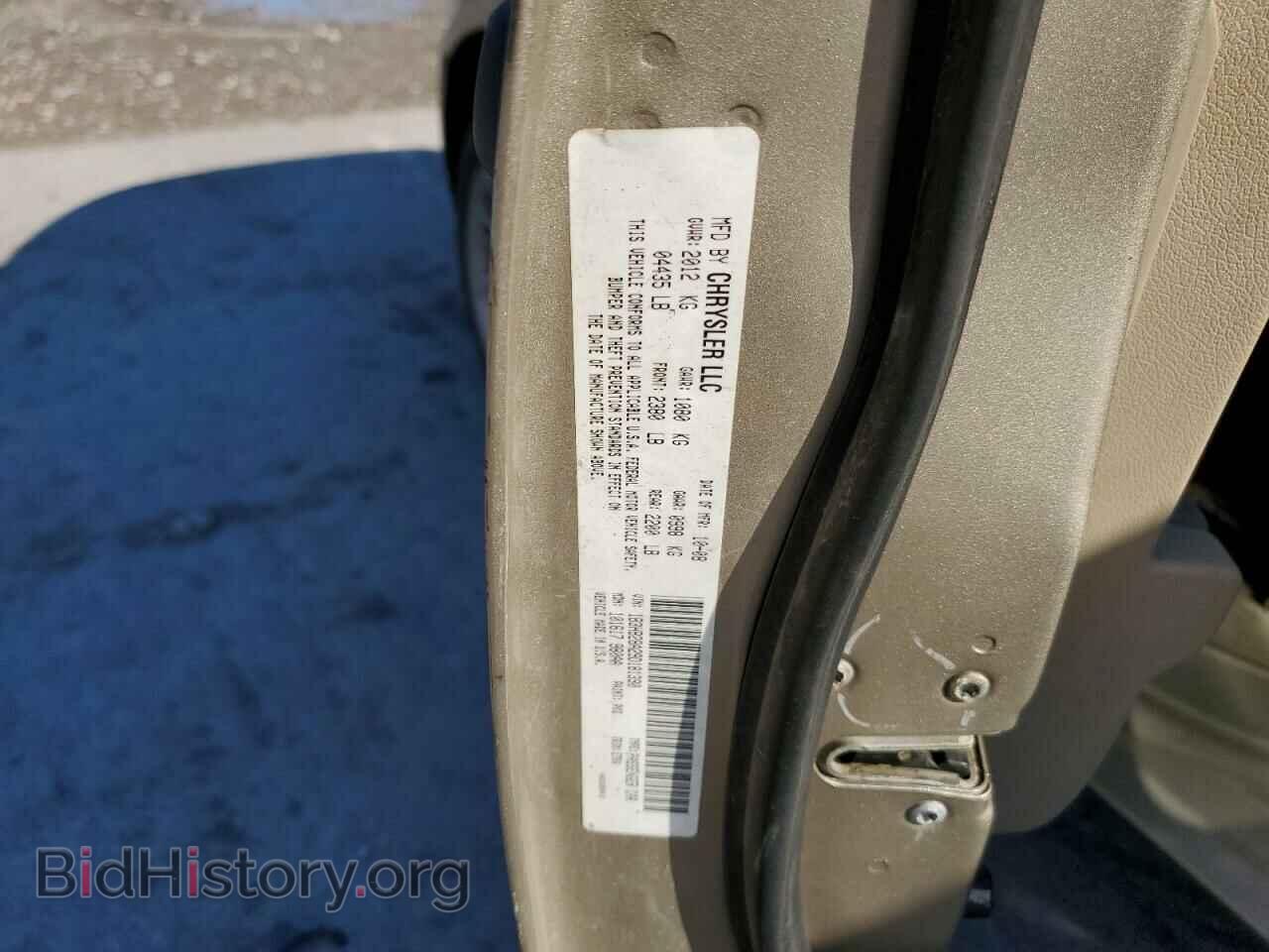 2009 DODGE CALIBER - VIN: 1B3HB28A29D181390 - Фото 12
