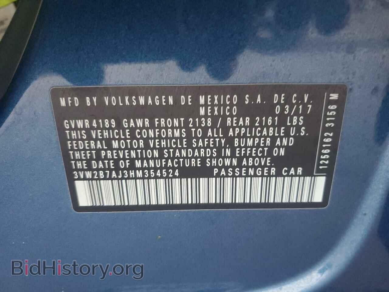 2017 VOLKSWAGEN JETTA - VIN: 3VW2B7AJ3HM354524 - Photo 12