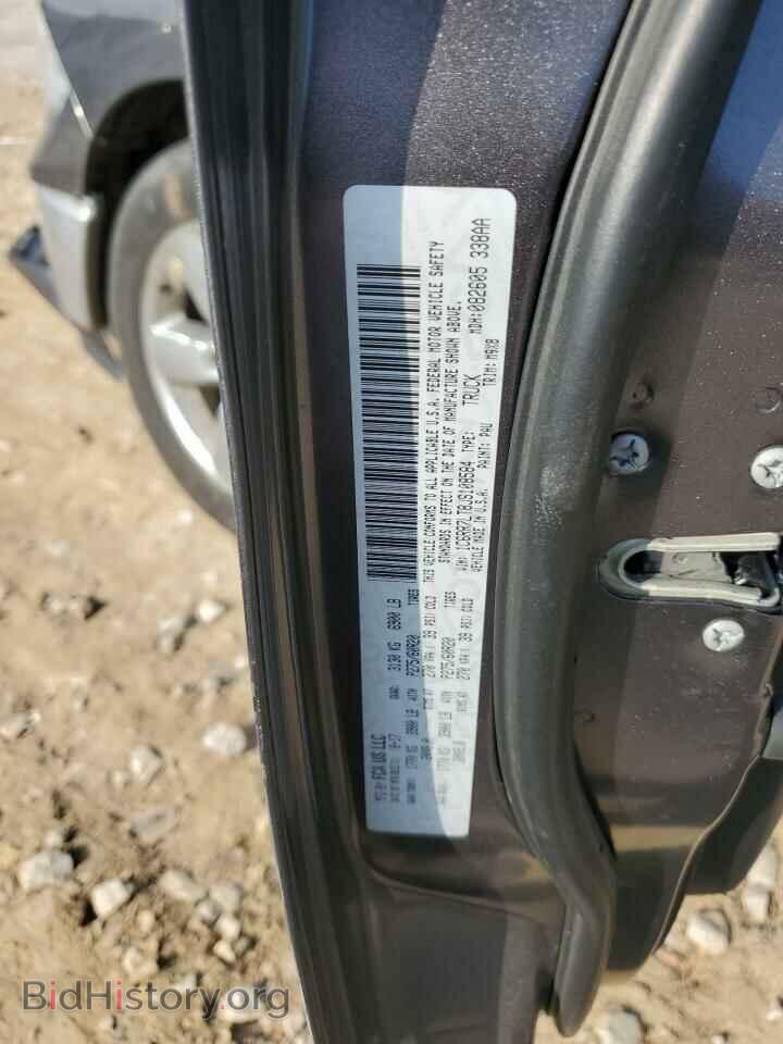 2018 RAM 1500 - VIN: 1C6RR7LT8JS108584 - Фото 12