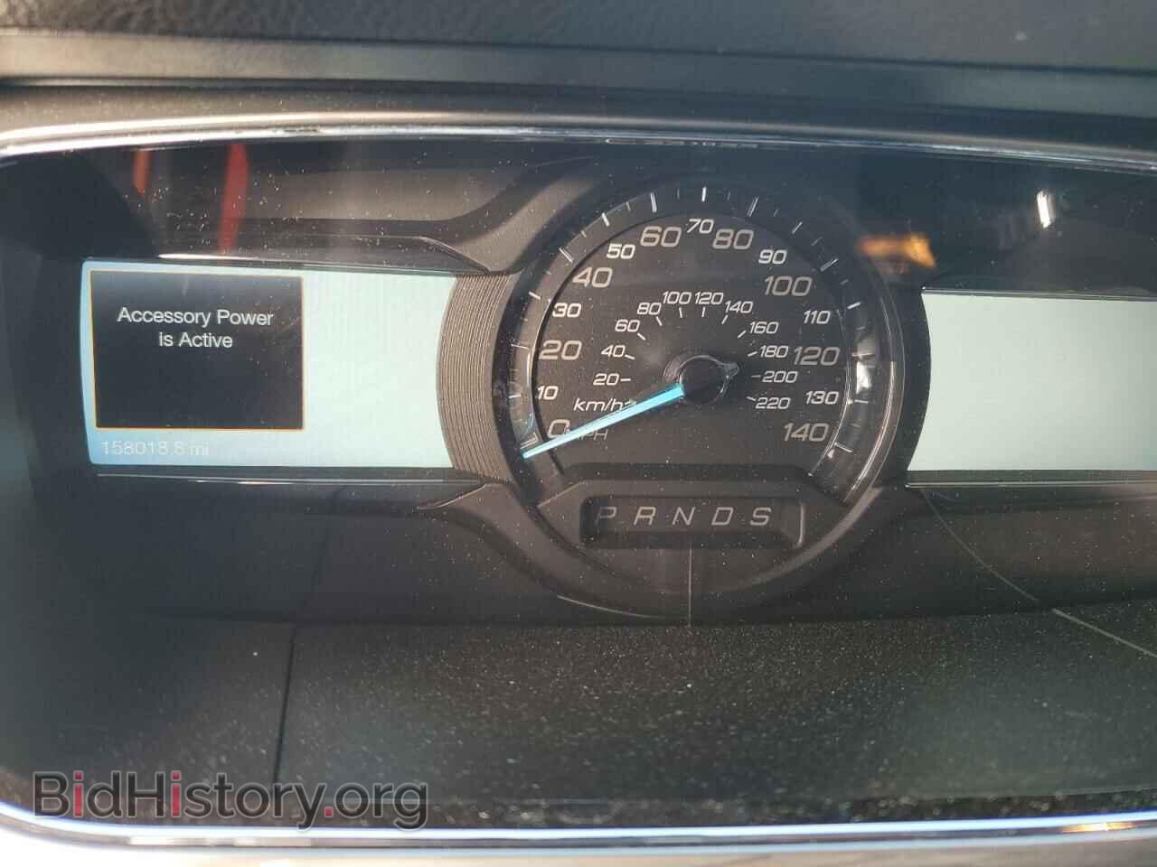 2015 FORD TAURUS - VIN: 1FAHP2H85FG103862 - Фото 9