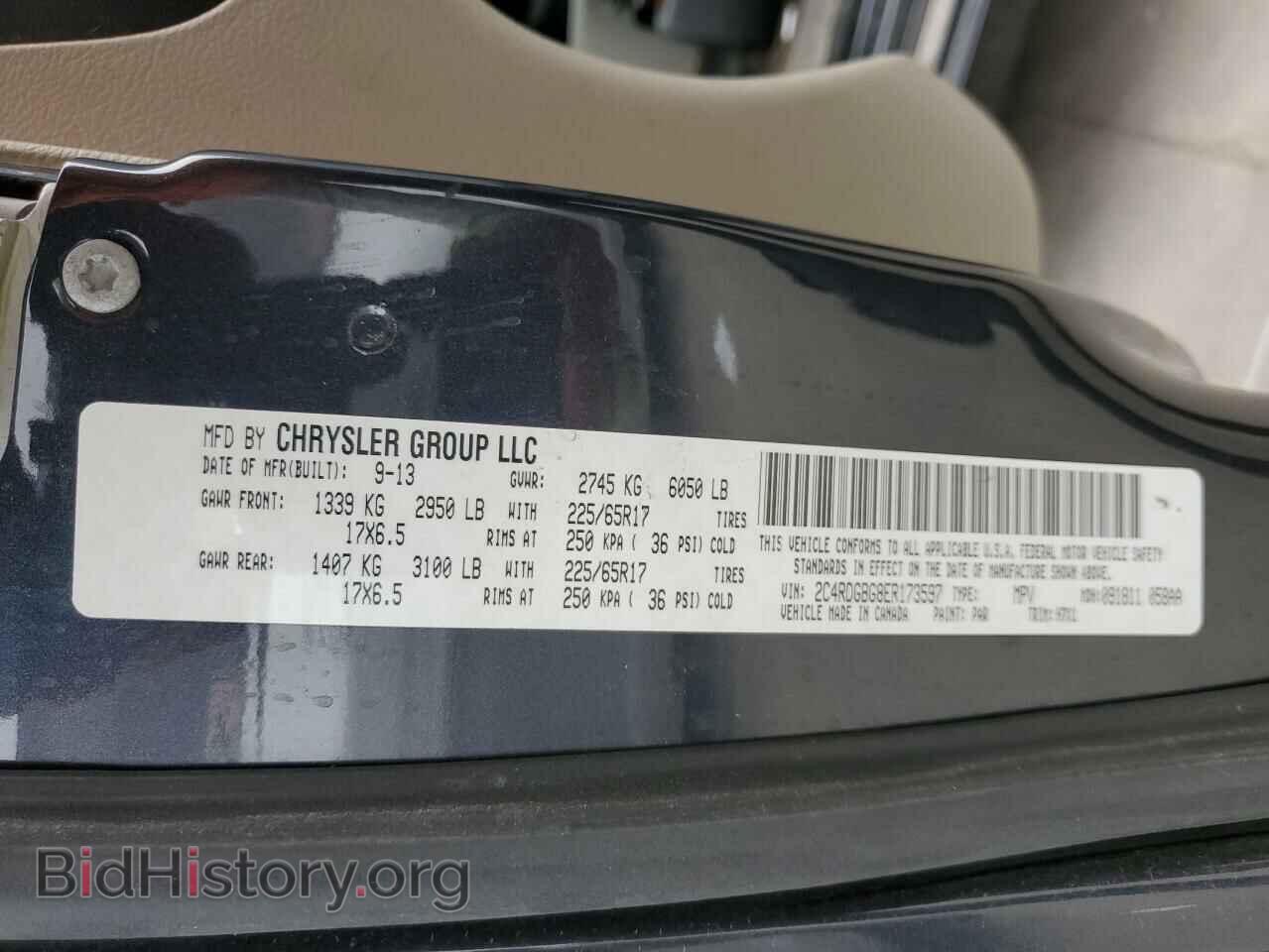 2014 DODGE CARAVAN - VIN: 2C4RDGBG8ER173597 - Photo 13