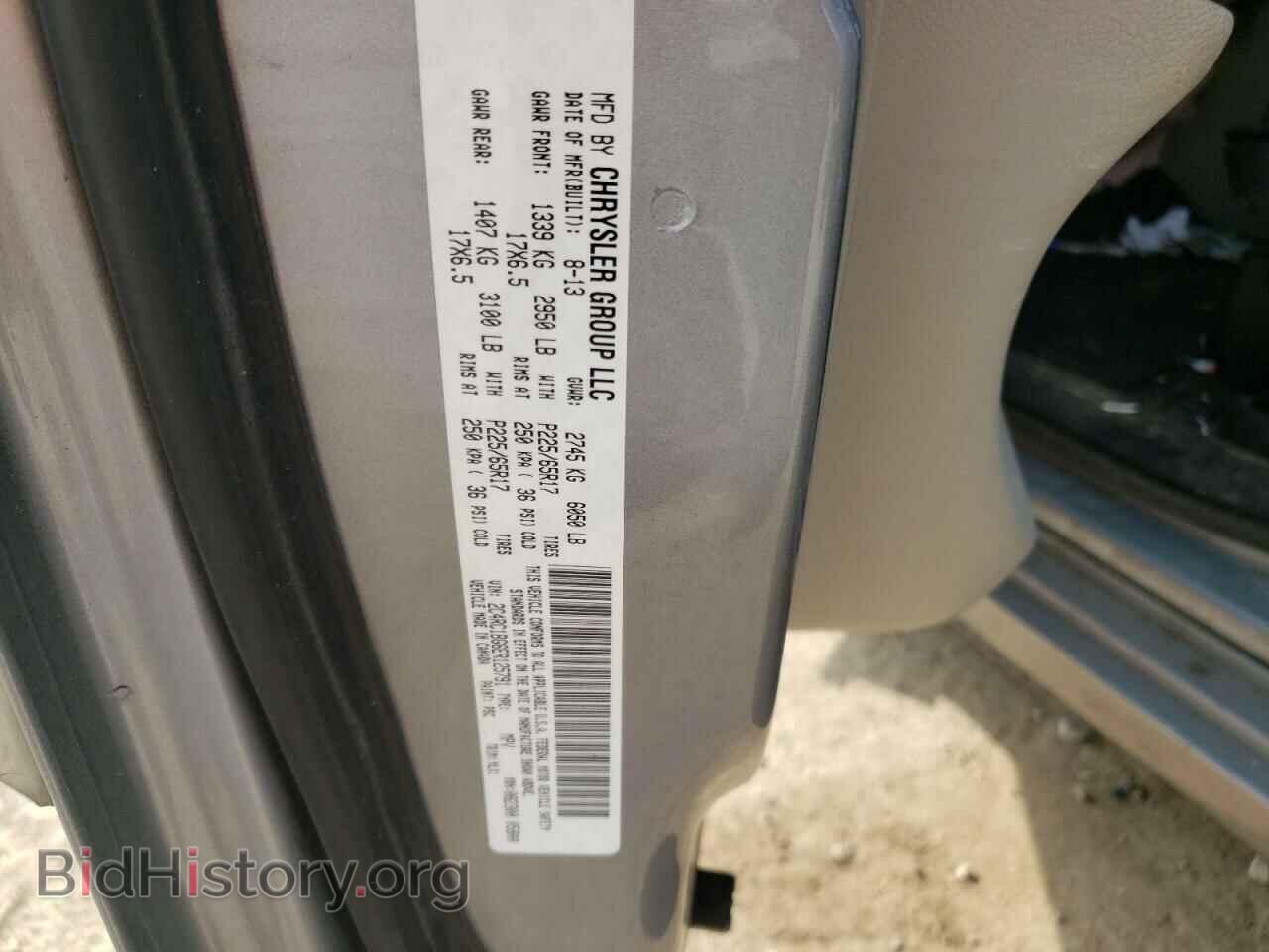 2014 CHRYSLER MINIVAN - VIN: 2C4RC1BG6ER125791 - Фото 13
