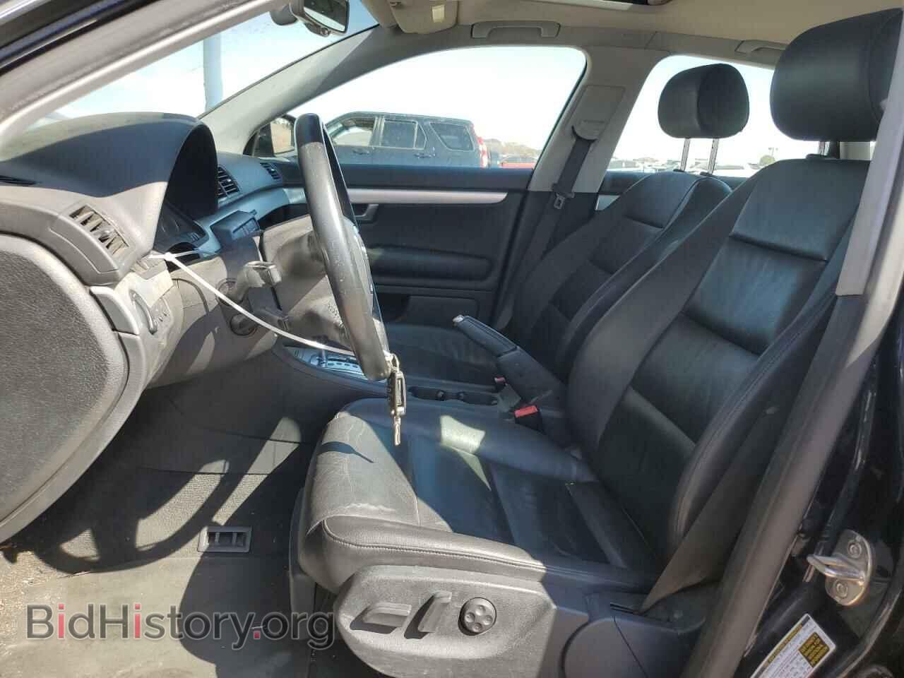 2007 AUDI A4 - VIN: WAUDF78E27A105083 - Фото 7