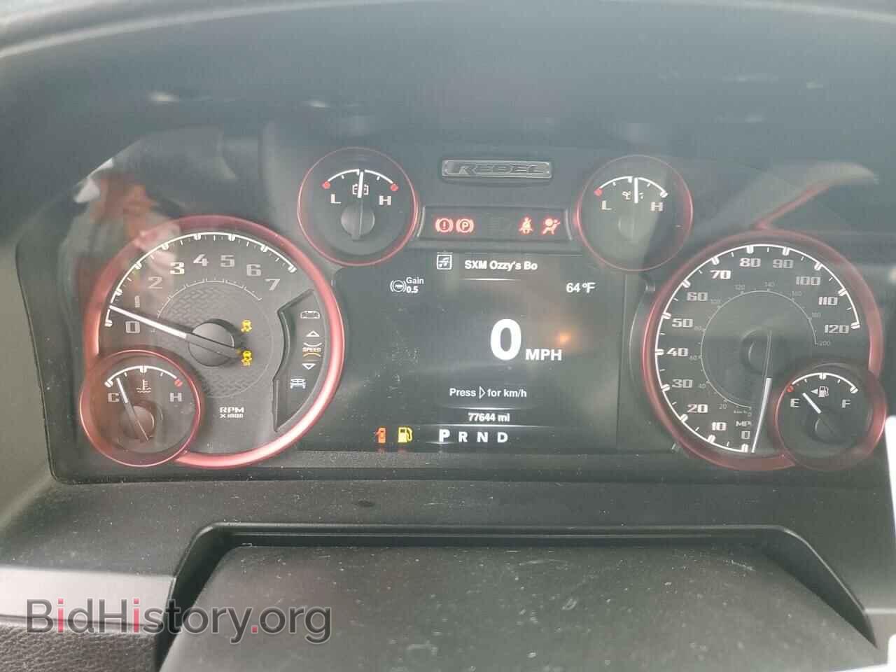 2015 RAM 1500 - VIN: 1C6RR7YT4FS743091 - Фото 9