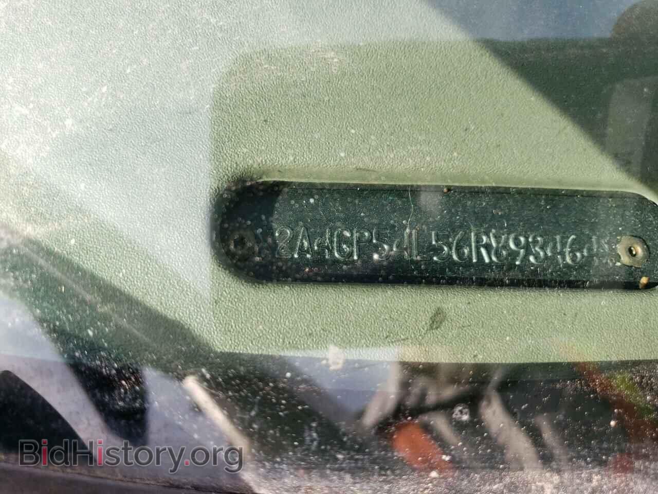 2006 CHRYSLER MINIVAN - VIN: 2A4GP54L56R893464 - Фото 13
