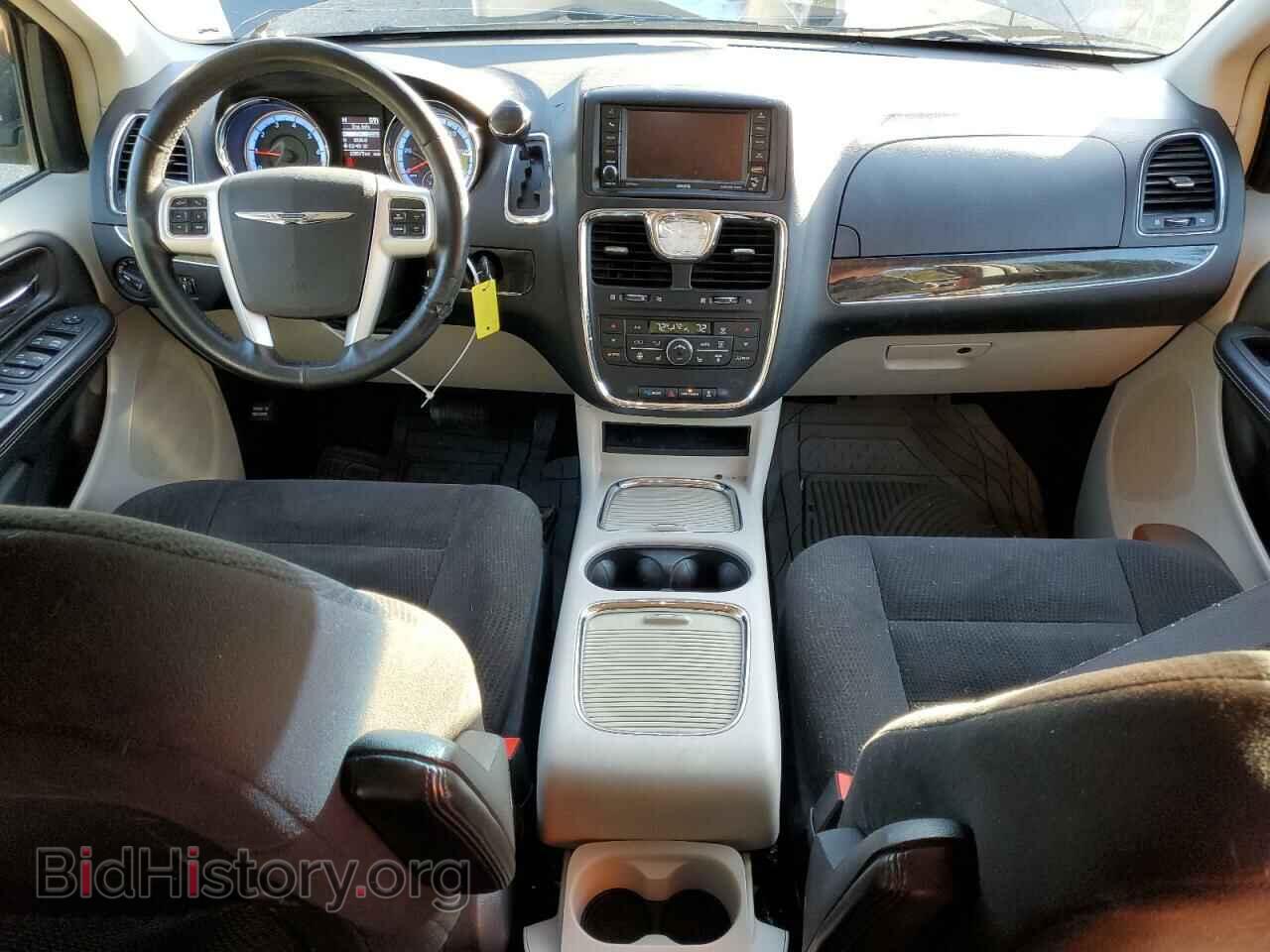 2016 CHRYSLER MINIVAN - VIN: 2C4RC1BG0GR286186 - Photo 8