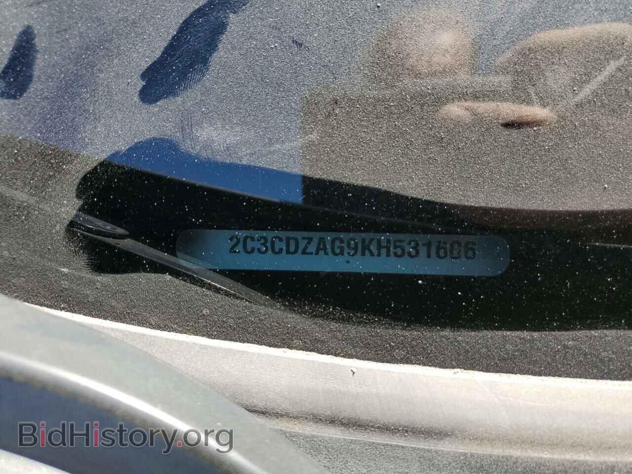 2019 DODGE CHALLENGER - VIN: 2C3CDZAG9KH531606 - Фото 13