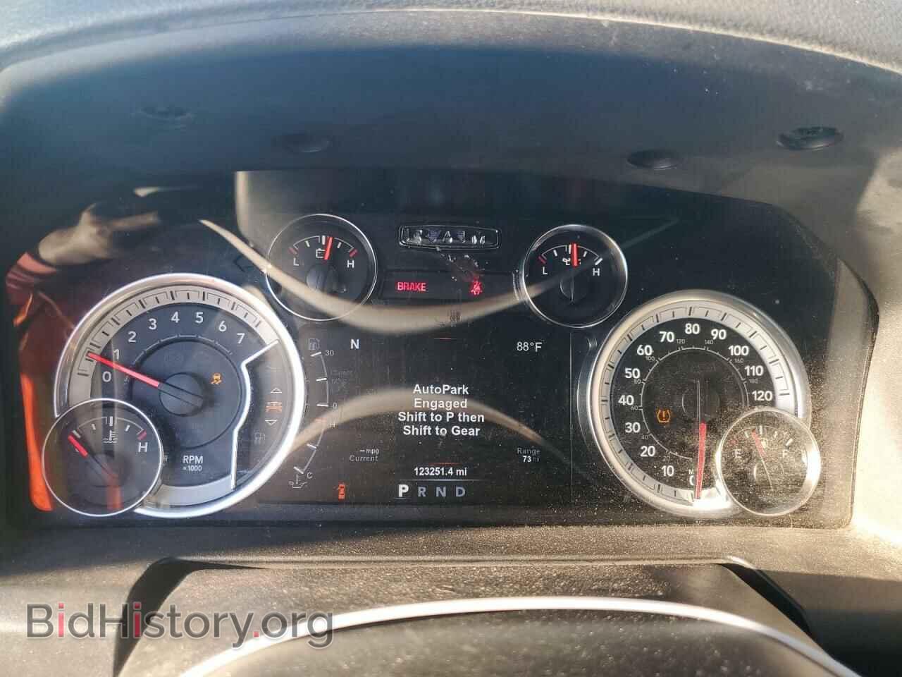 2018 RAM 1500 - VIN: 1C6RR6LT6JS266559 - Photo 9