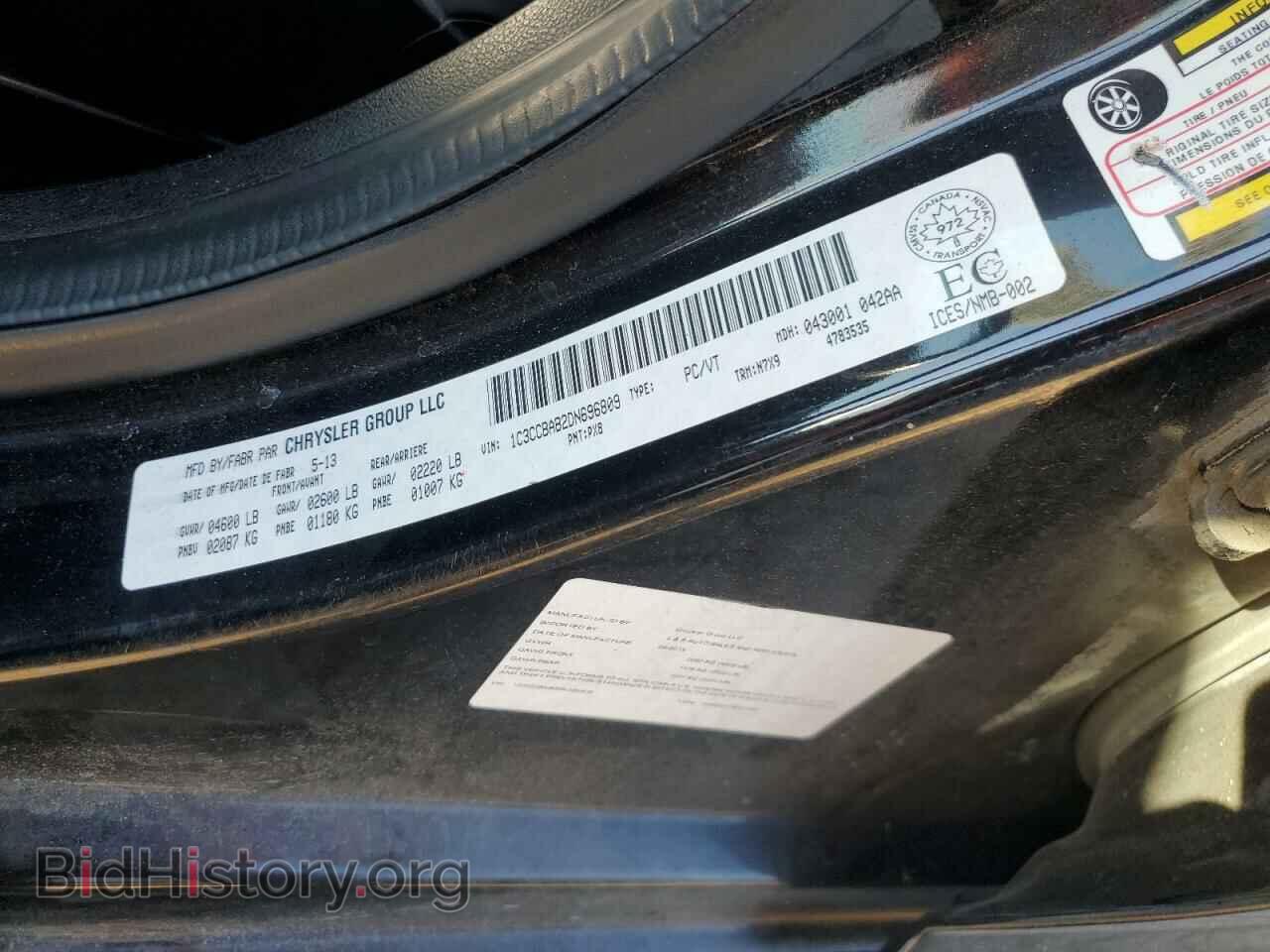 2013 CHRYSLER 200 - VIN: 1C3CCBAB2DN696809 - Фото 12