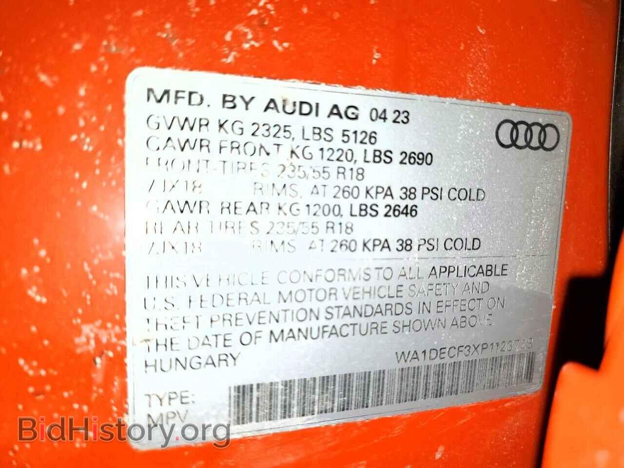 2023 AUDI Q3 - VIN: WA1DECF3XP1123728 - Фото 13