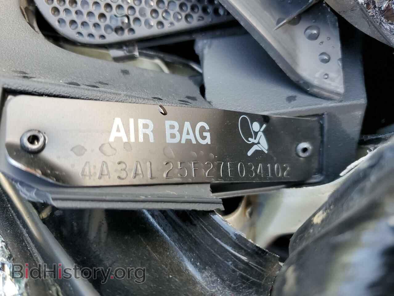 2007 MITSUBISHI ECLIPSE - VIN: 4A3AL25F27E034102 - Photo 12