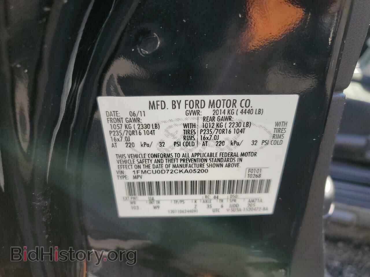 2012 FORD ESCAPE - VIN: 1FMCU0D72CKA05200 - Фото 14